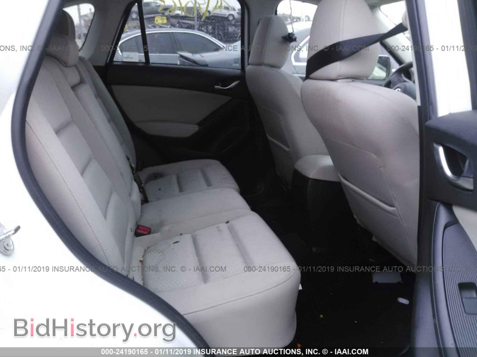 2014 MAZDA CX-5 - VIN: JM3KE4CY0E0394519 - Фото 8