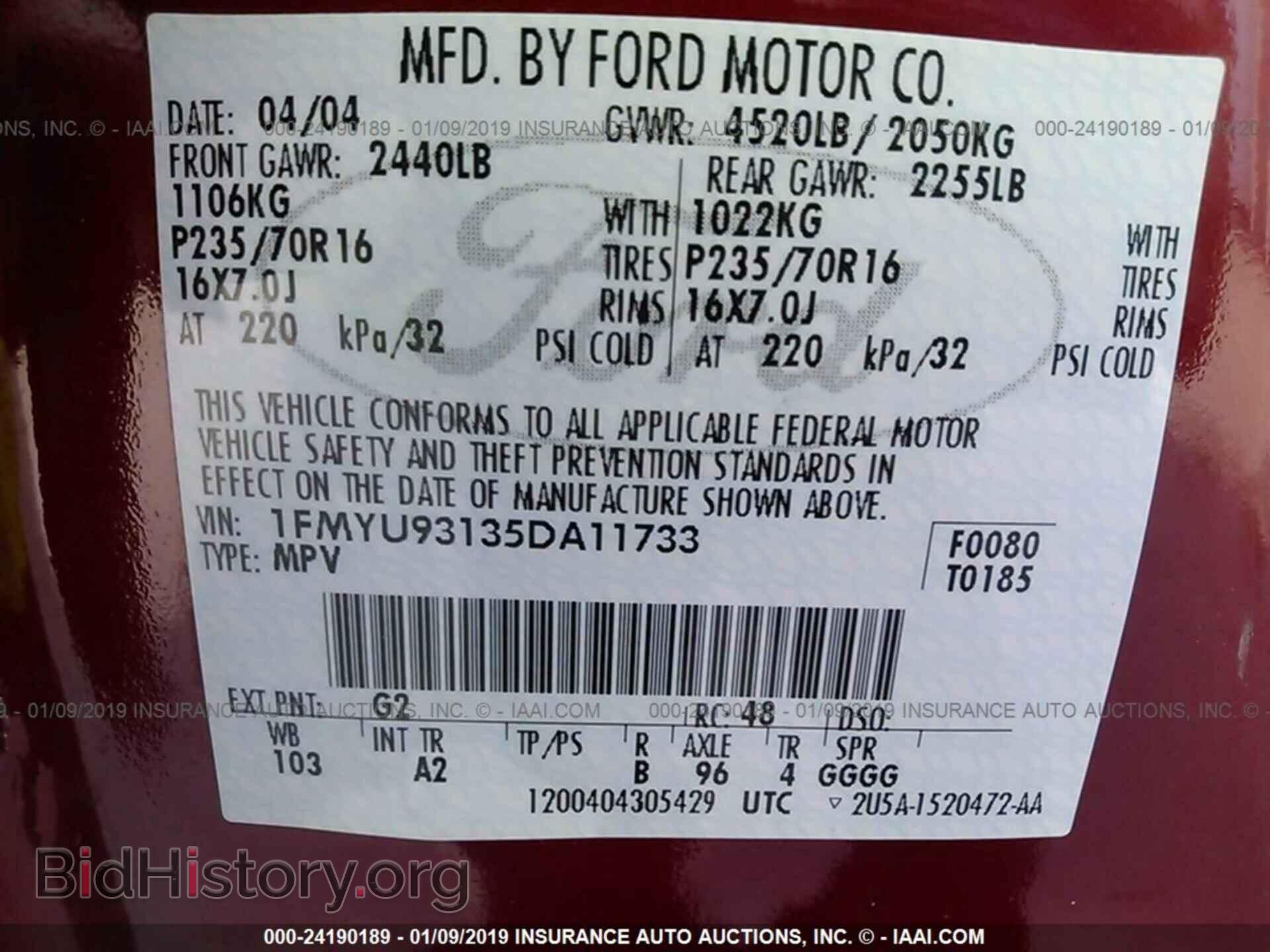 2005 FORD ESCAPE - VIN: 1FMYU93135DA11733 - Фото 9