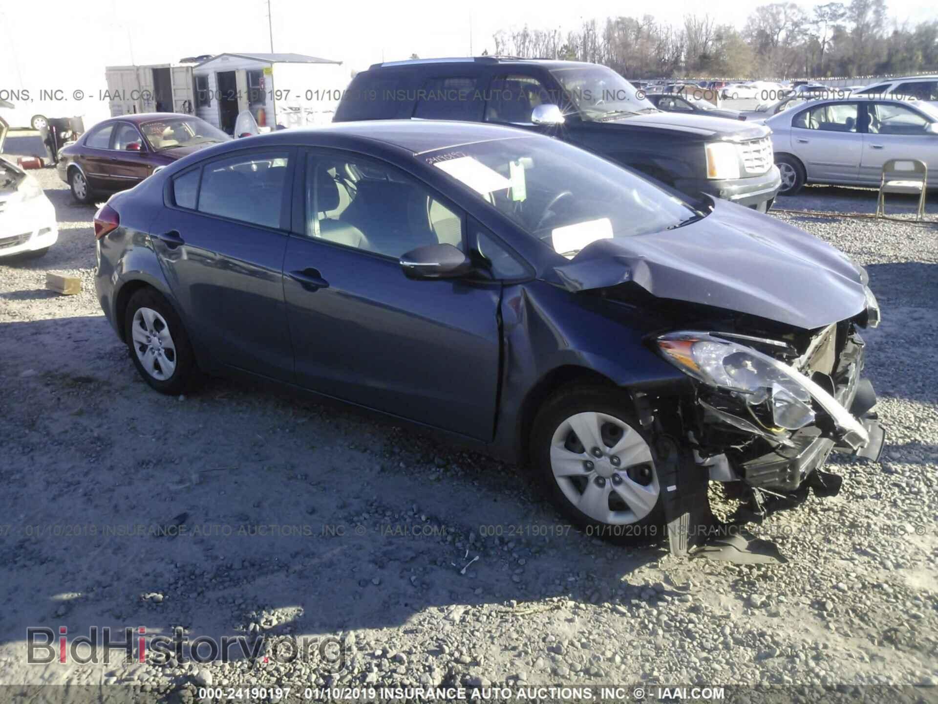 Фотография KNAFX4A67F5309313 - KIA FORTE 2015