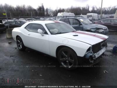 2013 Dodge CHALLENGER SXT, белый — VIN 2C3CDYAG3DH699884, IAAI