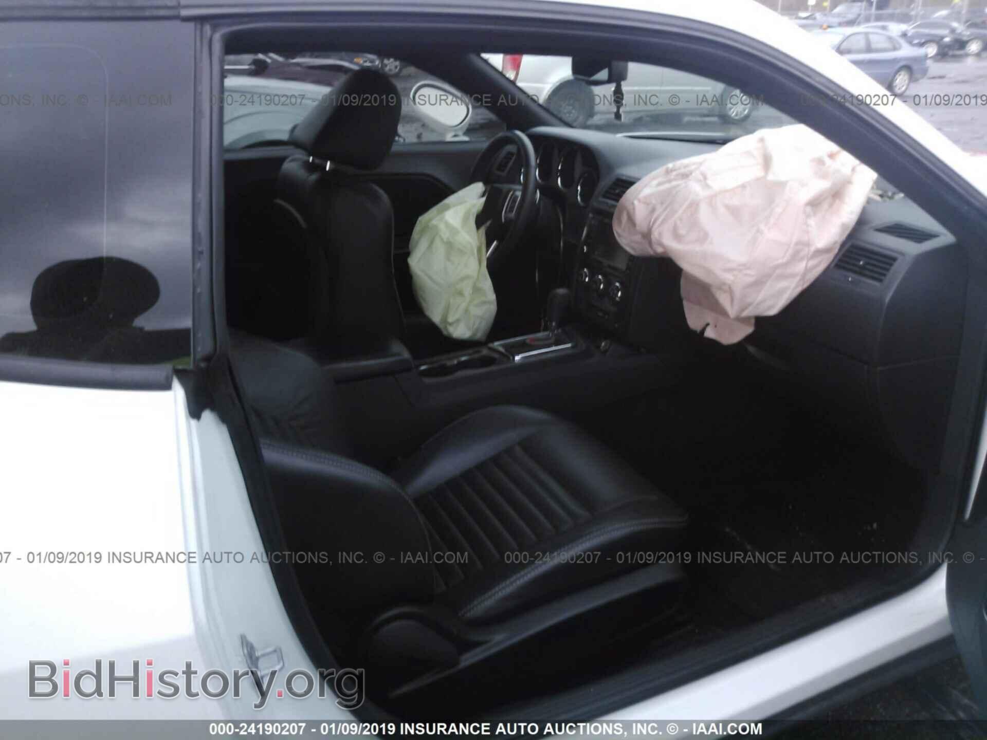 2013 DODGE CHALLENGER - VIN: 2C3CDYAG3DH699884 - Photo 5