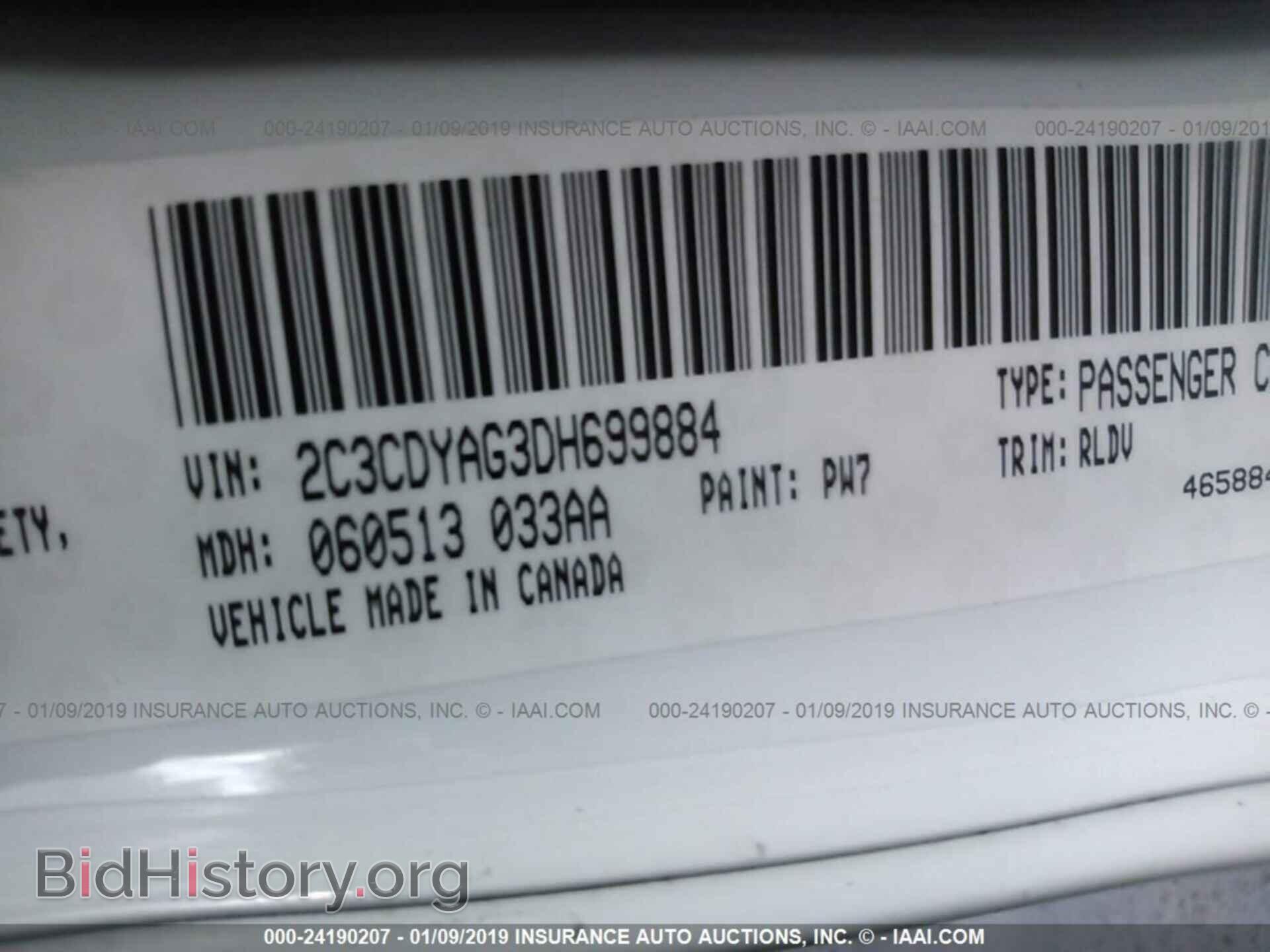 2013 DODGE CHALLENGER - VIN: 2C3CDYAG3DH699884 - Photo 9