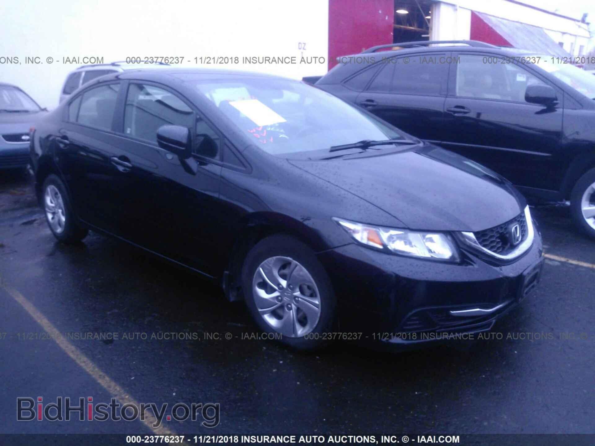Фотография 19XFB2E56EE059427 - HONDA CIVIC 2014