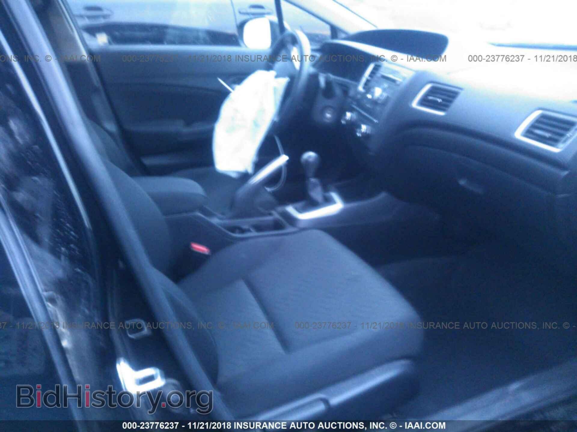 2014 HONDA CIVIC - VIN: 19XFB2E56EE059427 - Фото 5