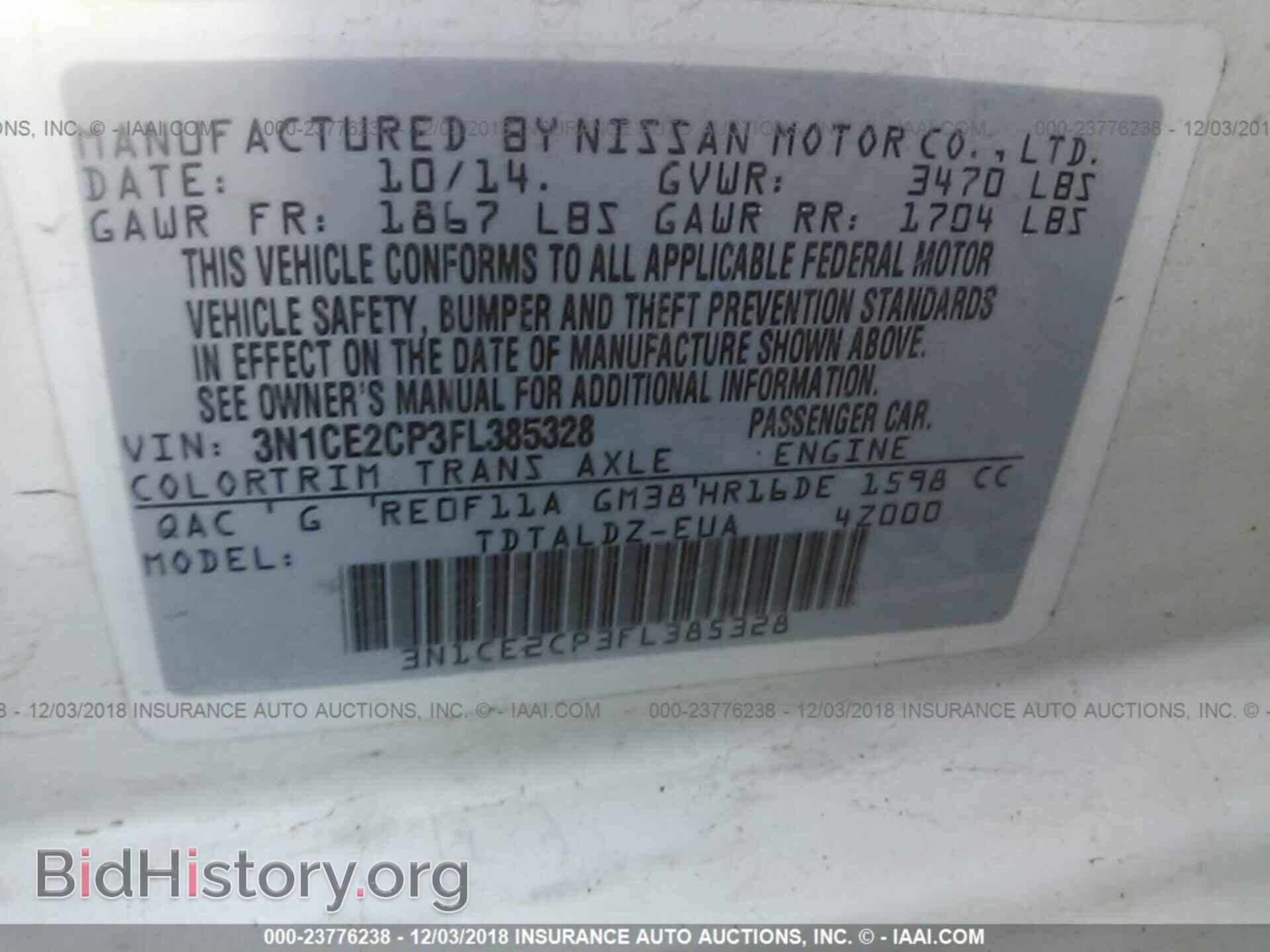2015 NISSAN VERSA NOTE - VIN: 3N1CE2CP3FL385328 - Фото 9