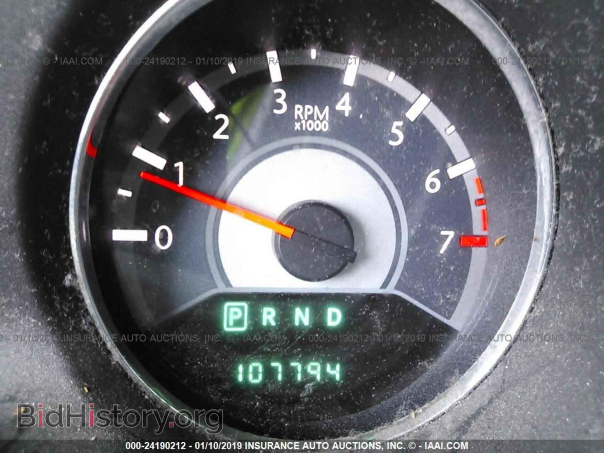 2014 CHRYSLER 200 - VIN: 1C3CCBAB7EN230987 - Фото 7