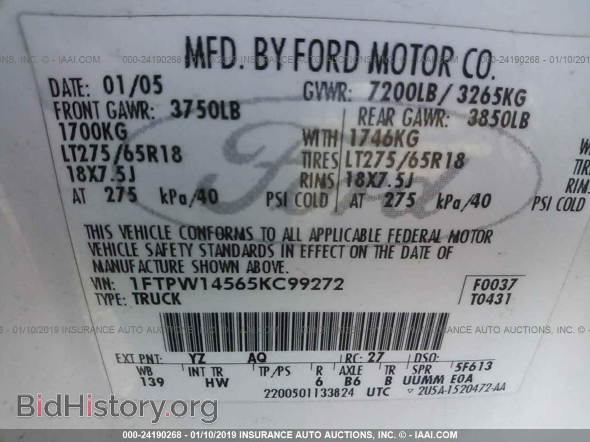 2005 FORD F150 - VIN: 1FTPW14565KC99272 - Фото 9