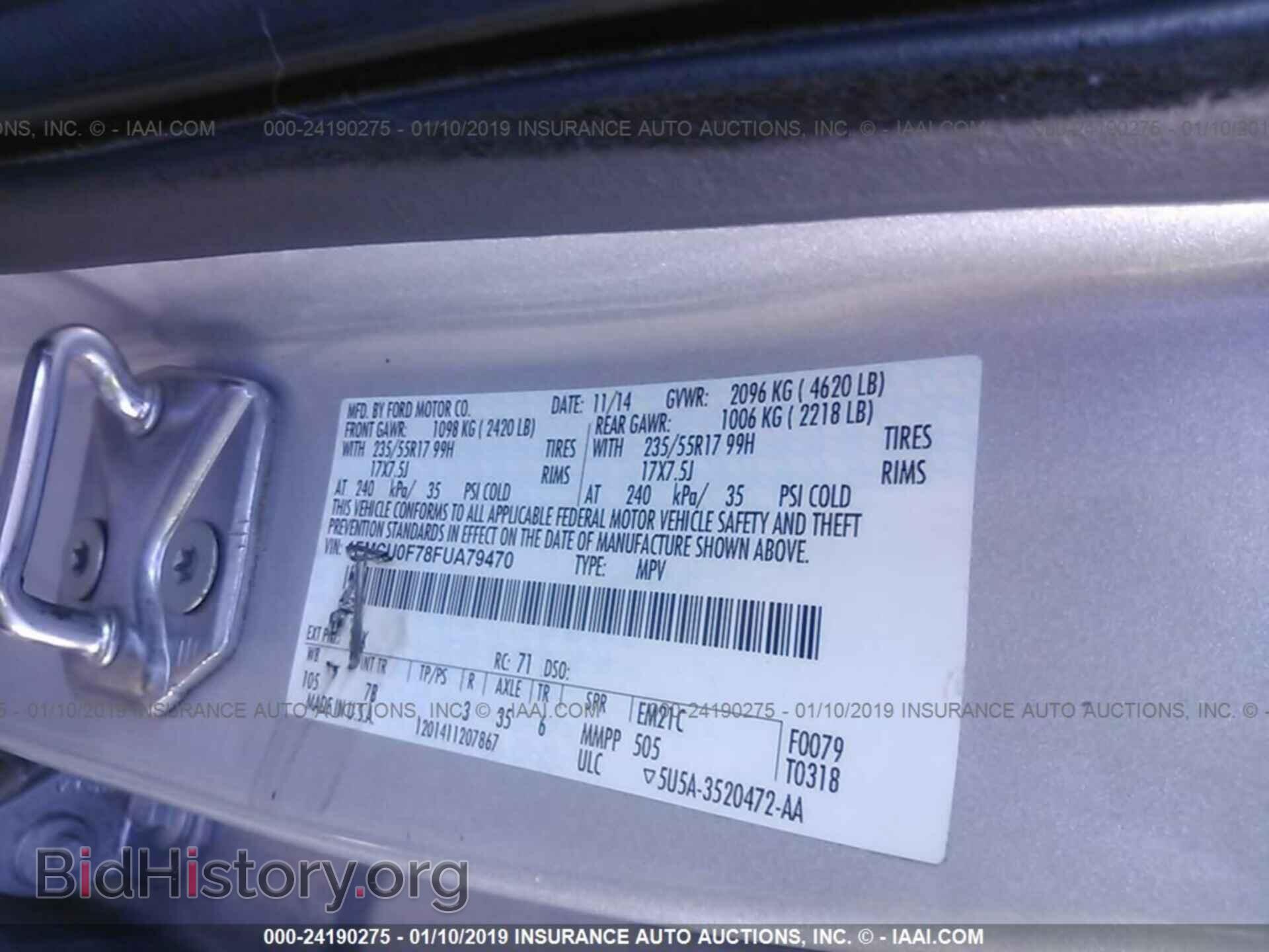 2015 FORD ESCAPE - VIN: 1FMCU0F78FUA79470 - Photo 9