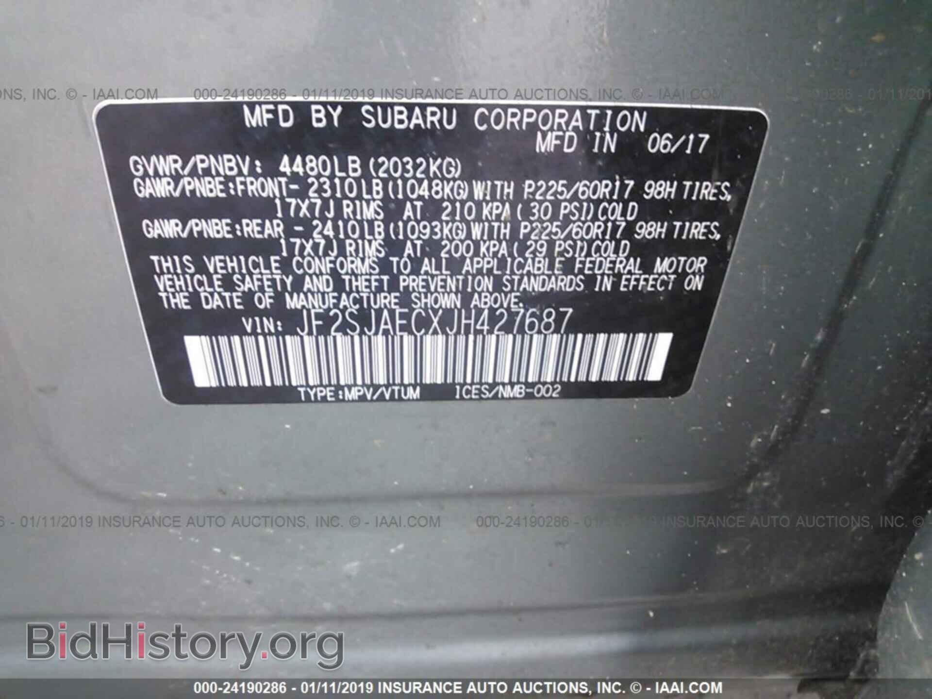 2018 SUBARU FORESTER - VIN: JF2SJAECXJH427687 - Фото 9