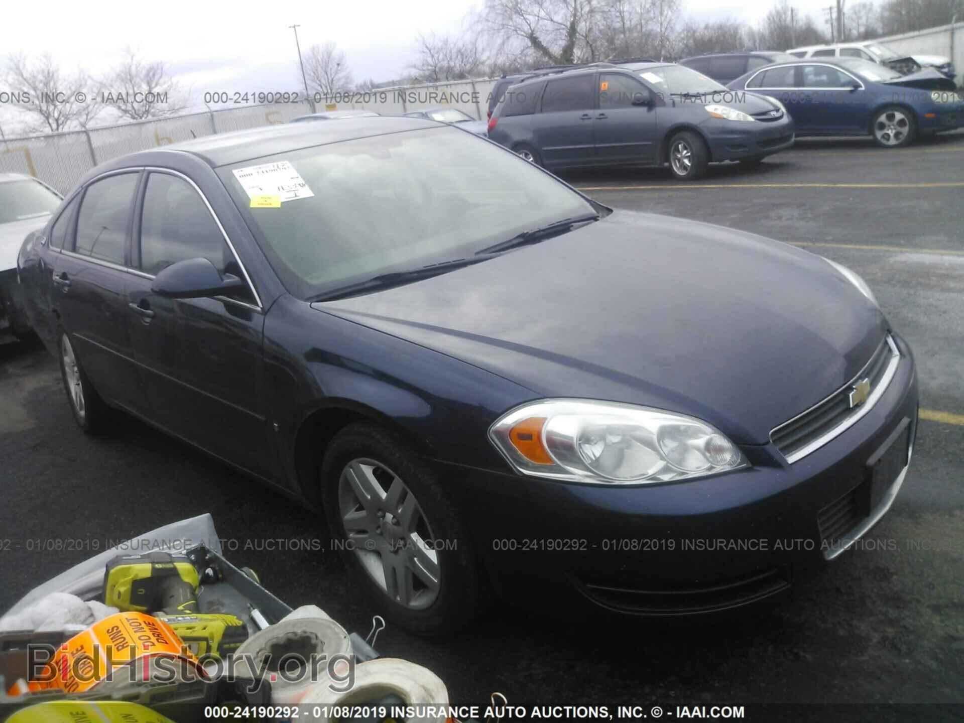 Фотография 2G1WB58K989235496 - CHEVROLET IMPALA 2008
