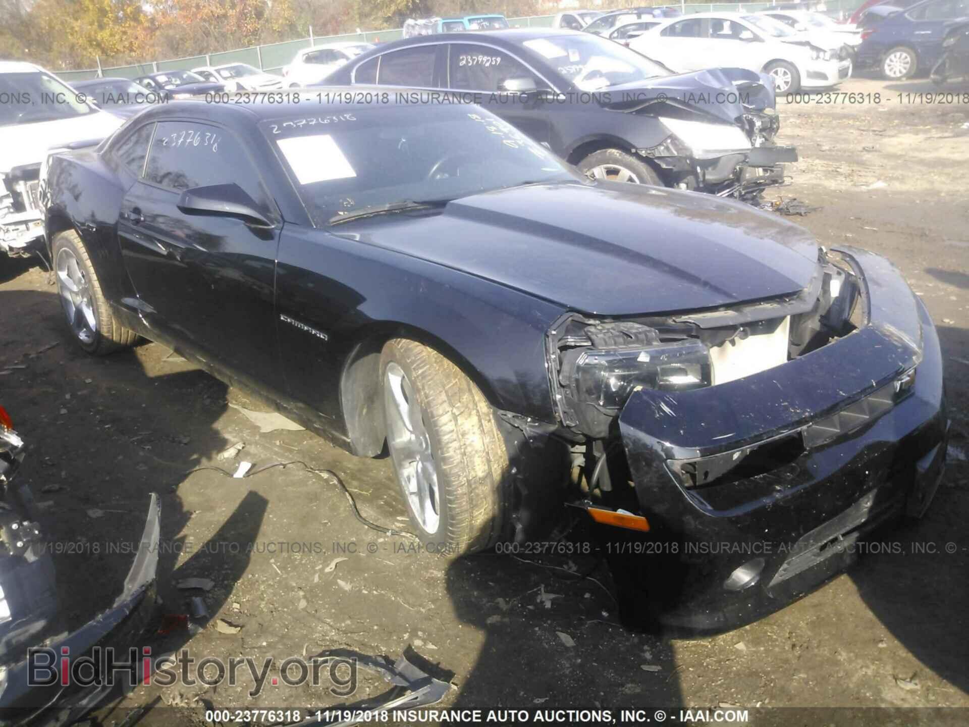 Фотография 2G1FD1E32F9290255 - CHEVROLET CAMARO 2015