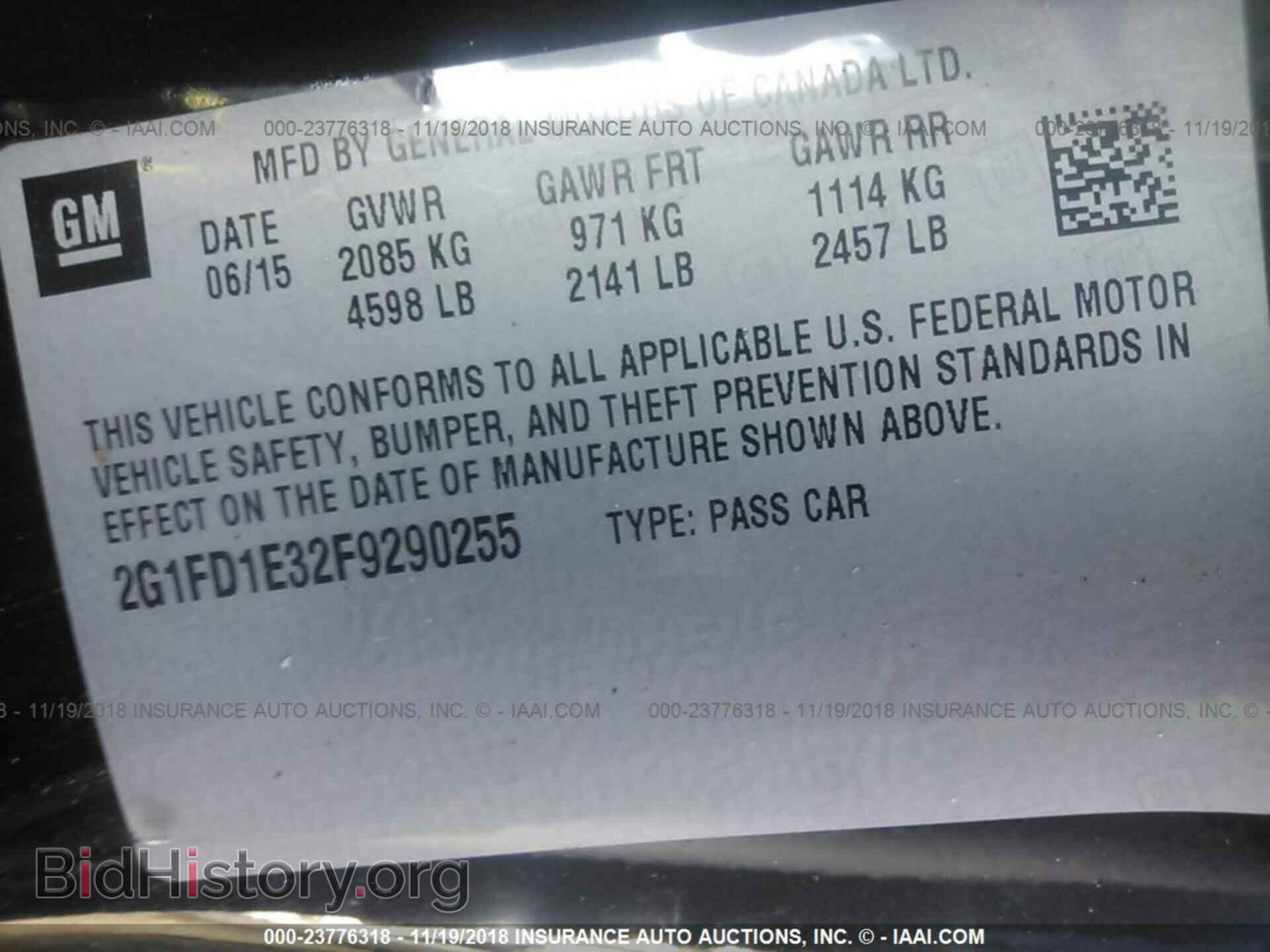 2015 CHEVROLET CAMARO - VIN: 2G1FD1E32F9290255 - Фото 9