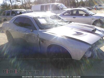 2016 Dodge CHALLENGER, silver — VIN 2C3CDZC96GH112263, IAAI