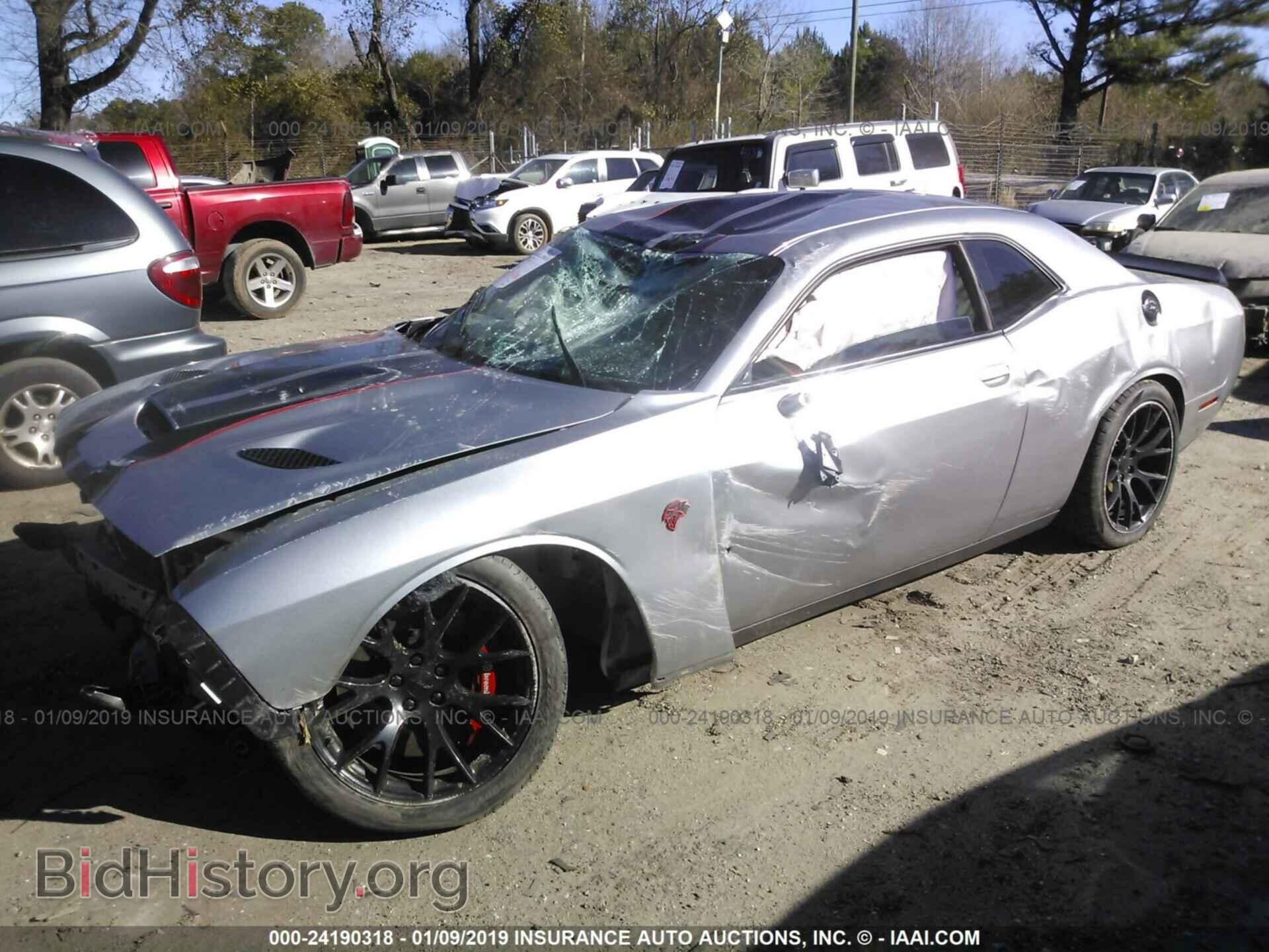 2016 DODGE CHALLENGER - VIN: 2C3CDZC96GH112263 - Фото 2