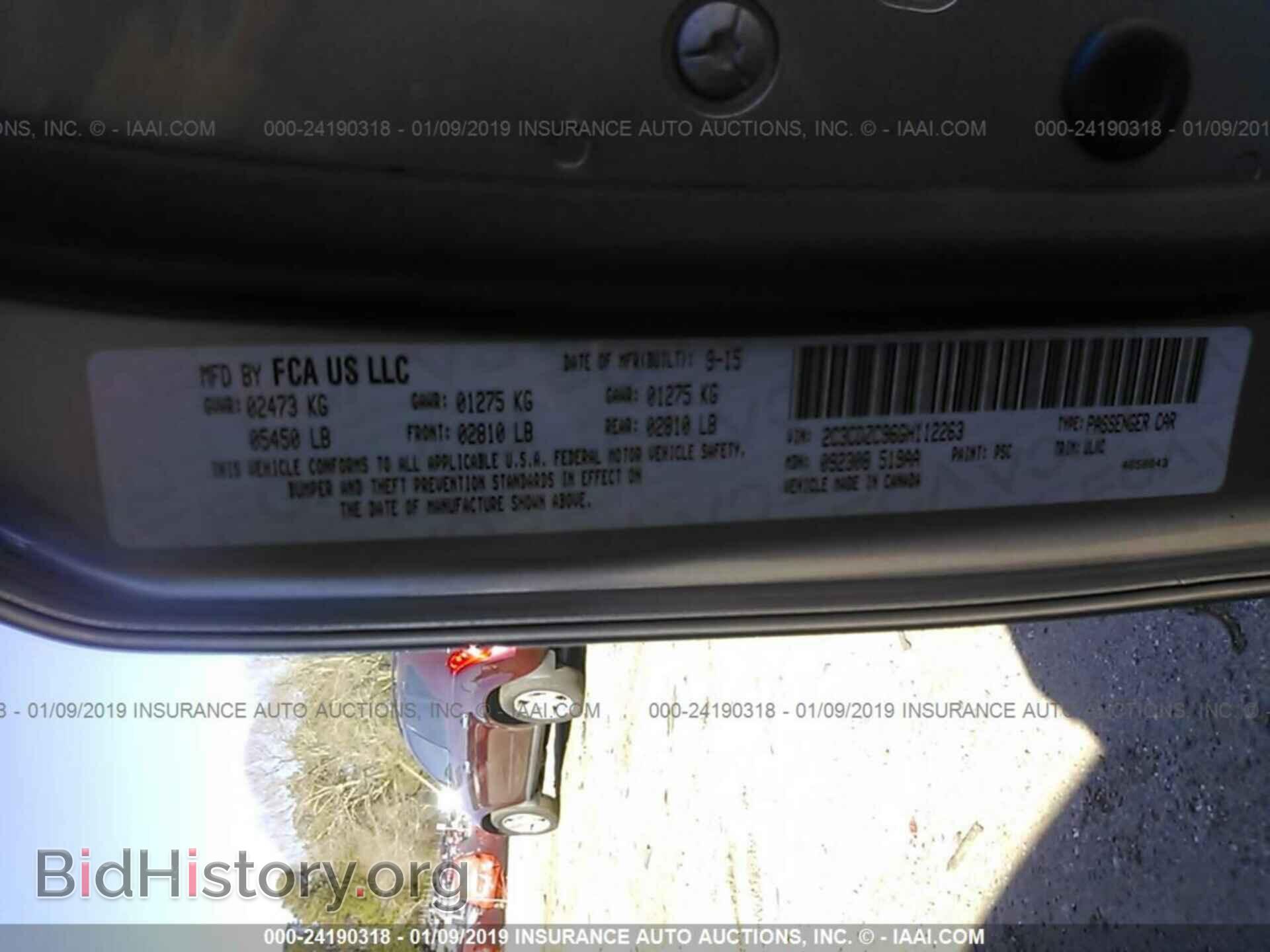 2016 DODGE CHALLENGER - VIN: 2C3CDZC96GH112263 - Фото 9