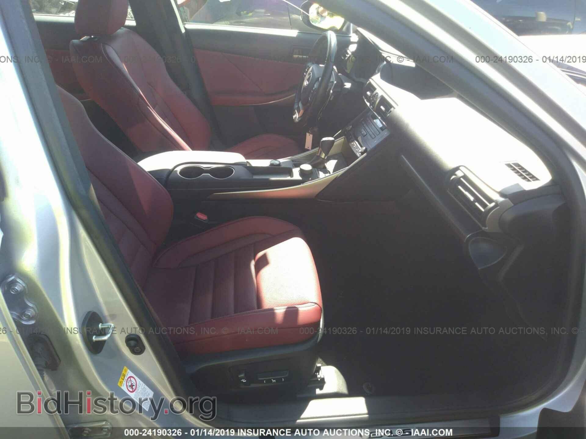 2017 LEXUS IS - VIN: JTHBA1D22H5043291 - Фото 5