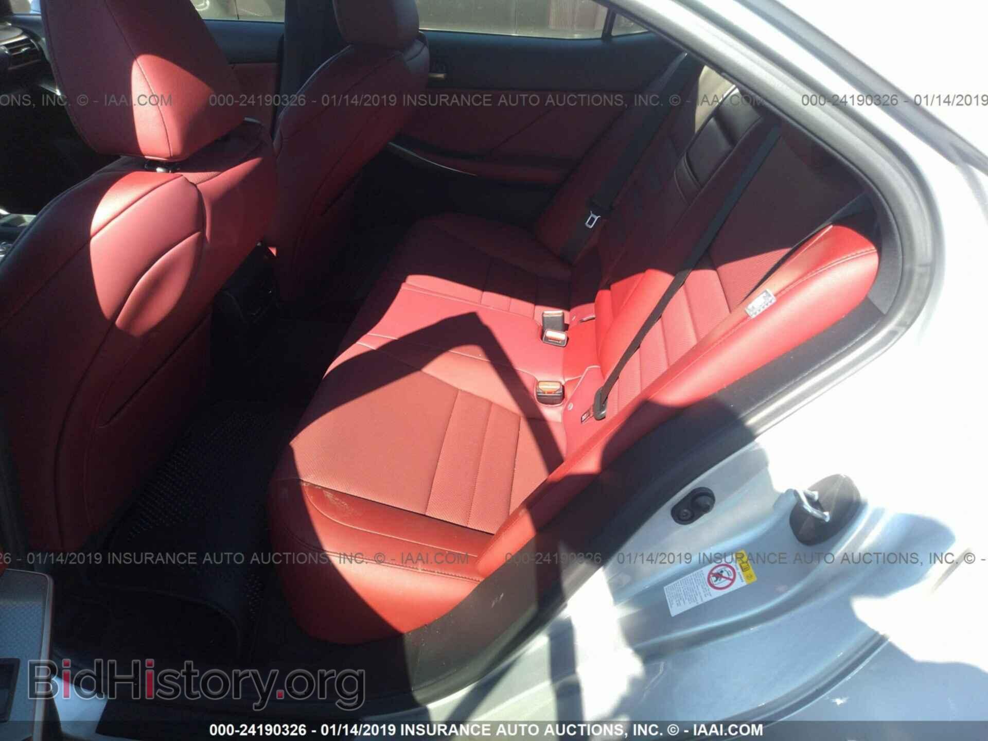 2017 LEXUS IS - VIN: JTHBA1D22H5043291 - Фото 8