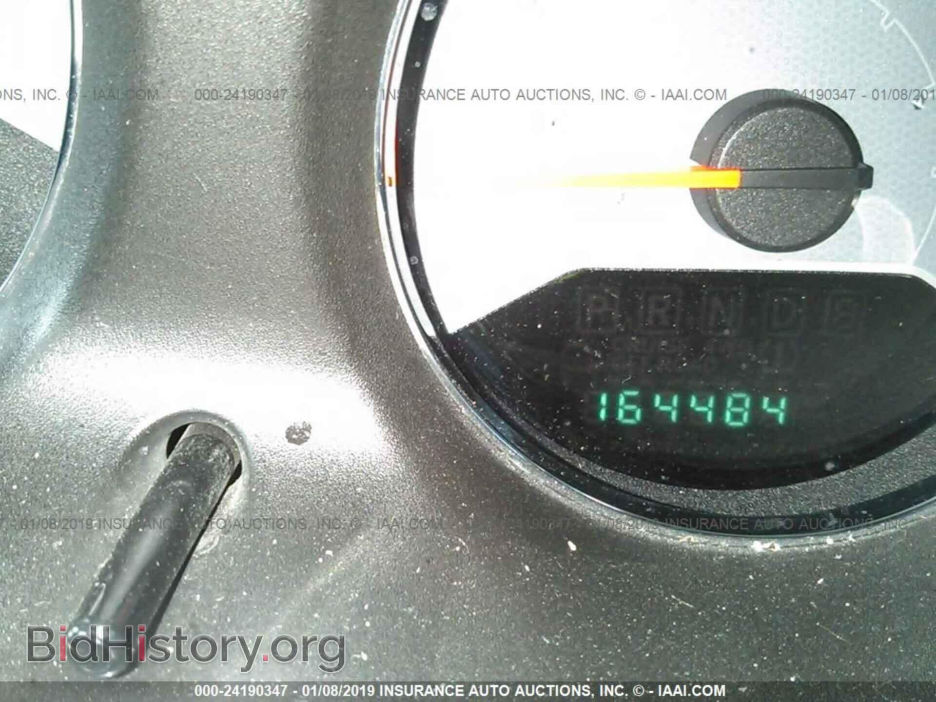 2013 DODGE AVENGER - VIN: 1C3CDZAB3DN563112 - Photo 7