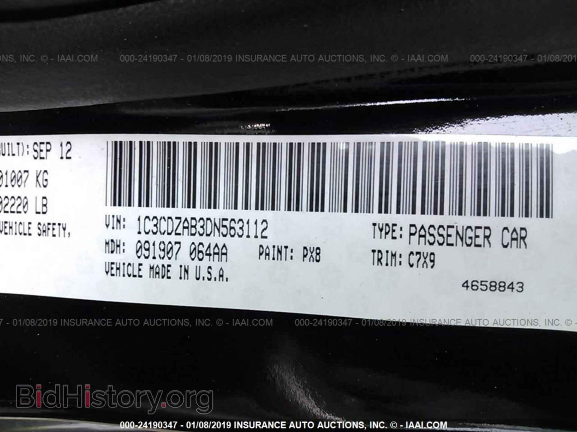 2013 DODGE AVENGER - VIN: 1C3CDZAB3DN563112 - Photo 9