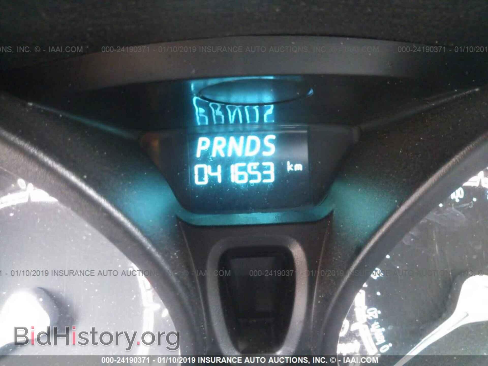 2017 FORD FIESTA - VIN: 3FADP4AJ9HM103783 - Фото 7