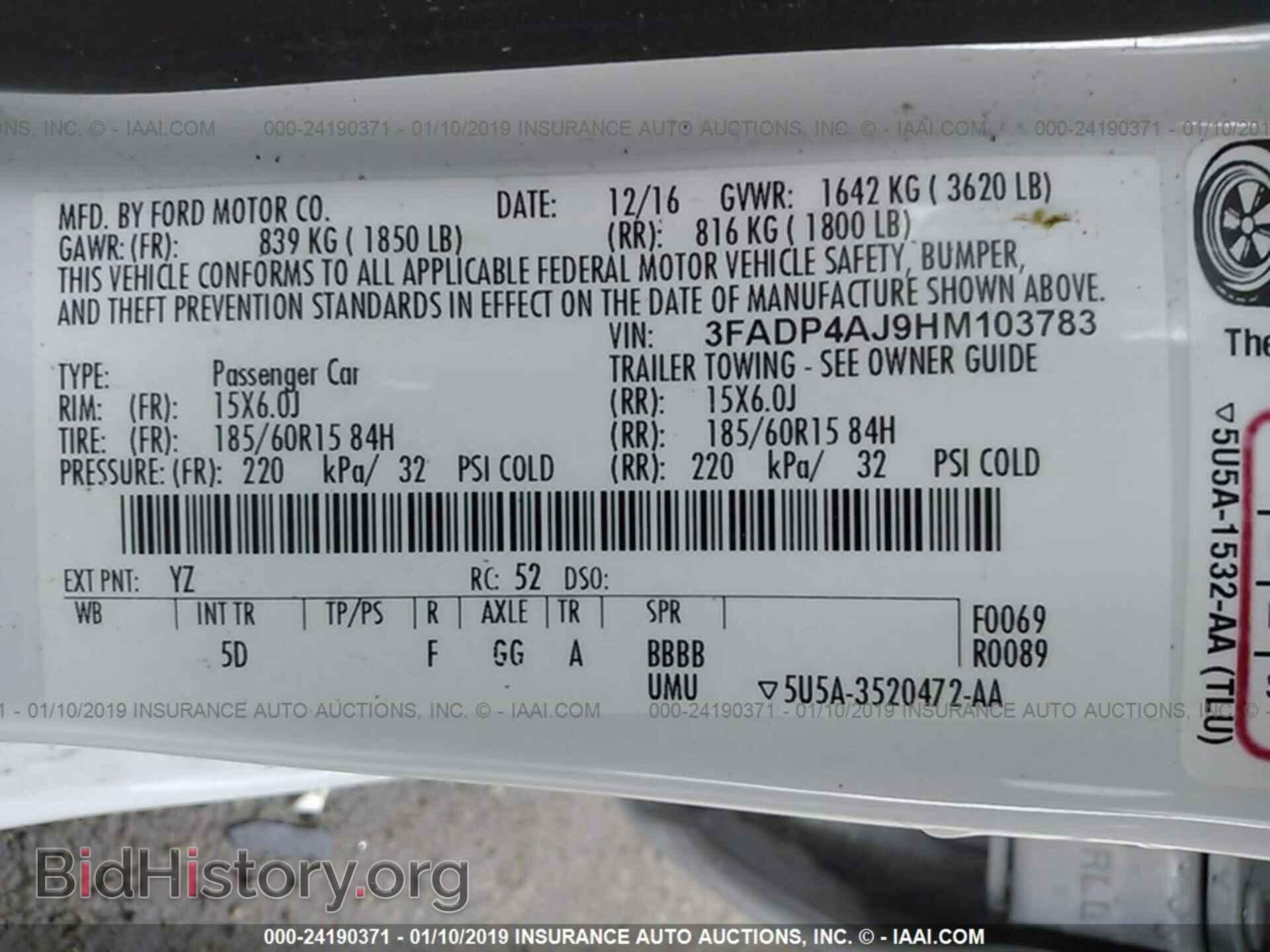 2017 FORD FIESTA - VIN: 3FADP4AJ9HM103783 - Фото 9