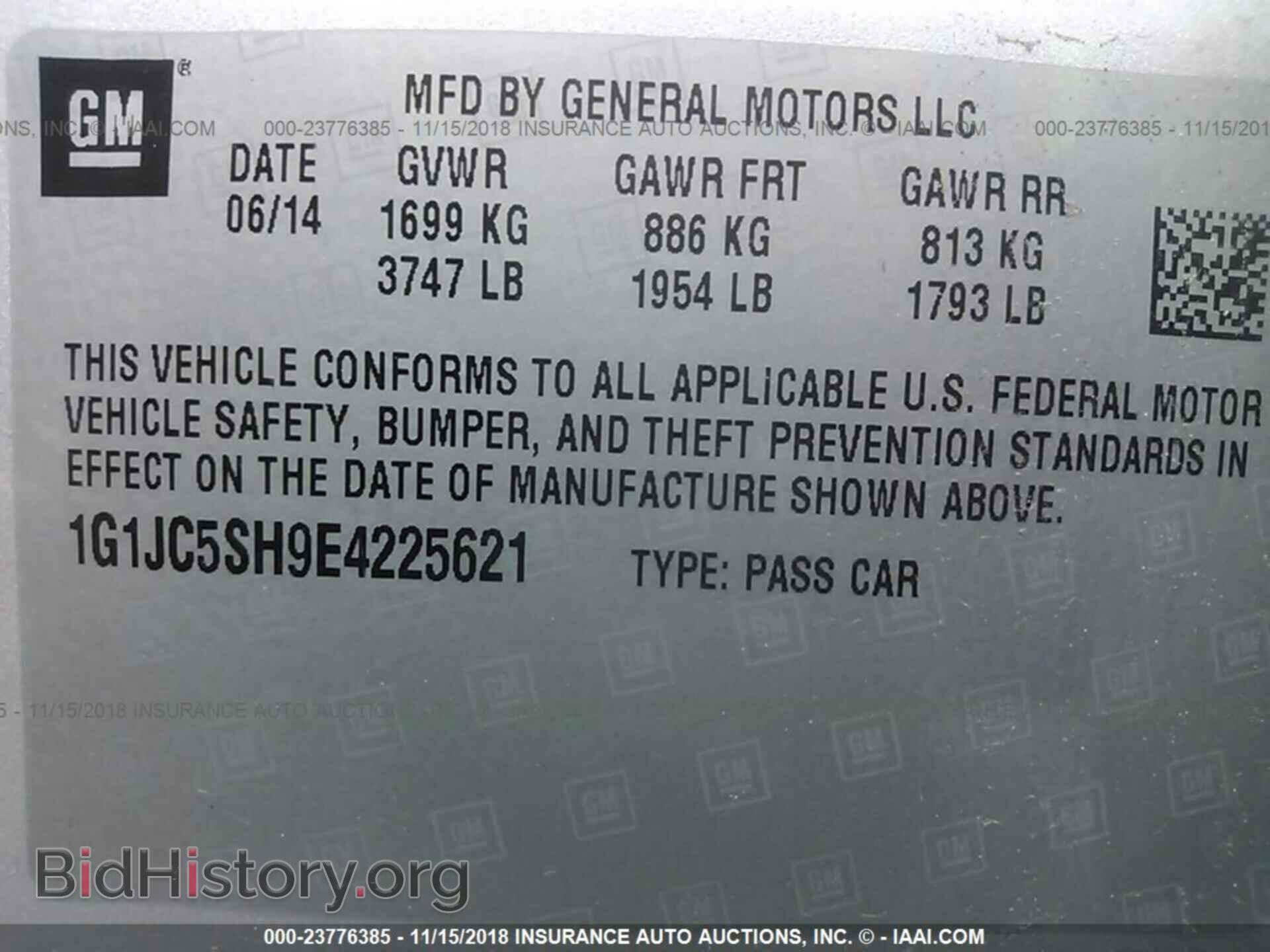 2014 CHEVROLET SONIC - VIN: 1G1JC5SH9E4225621 - Фото 9