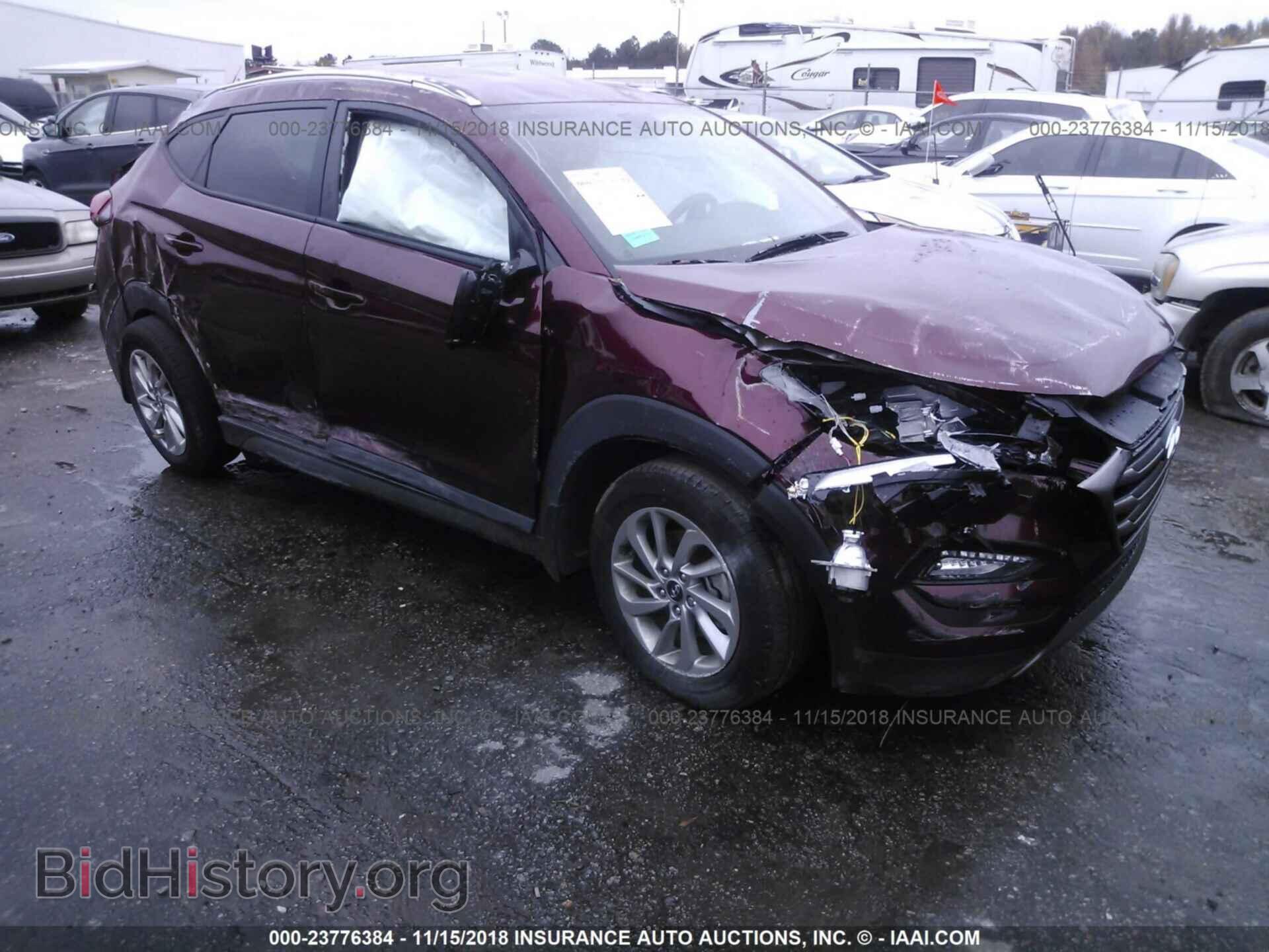 Photo 1FM5K7F81FGA70026 - FORD EXPLORER 2015