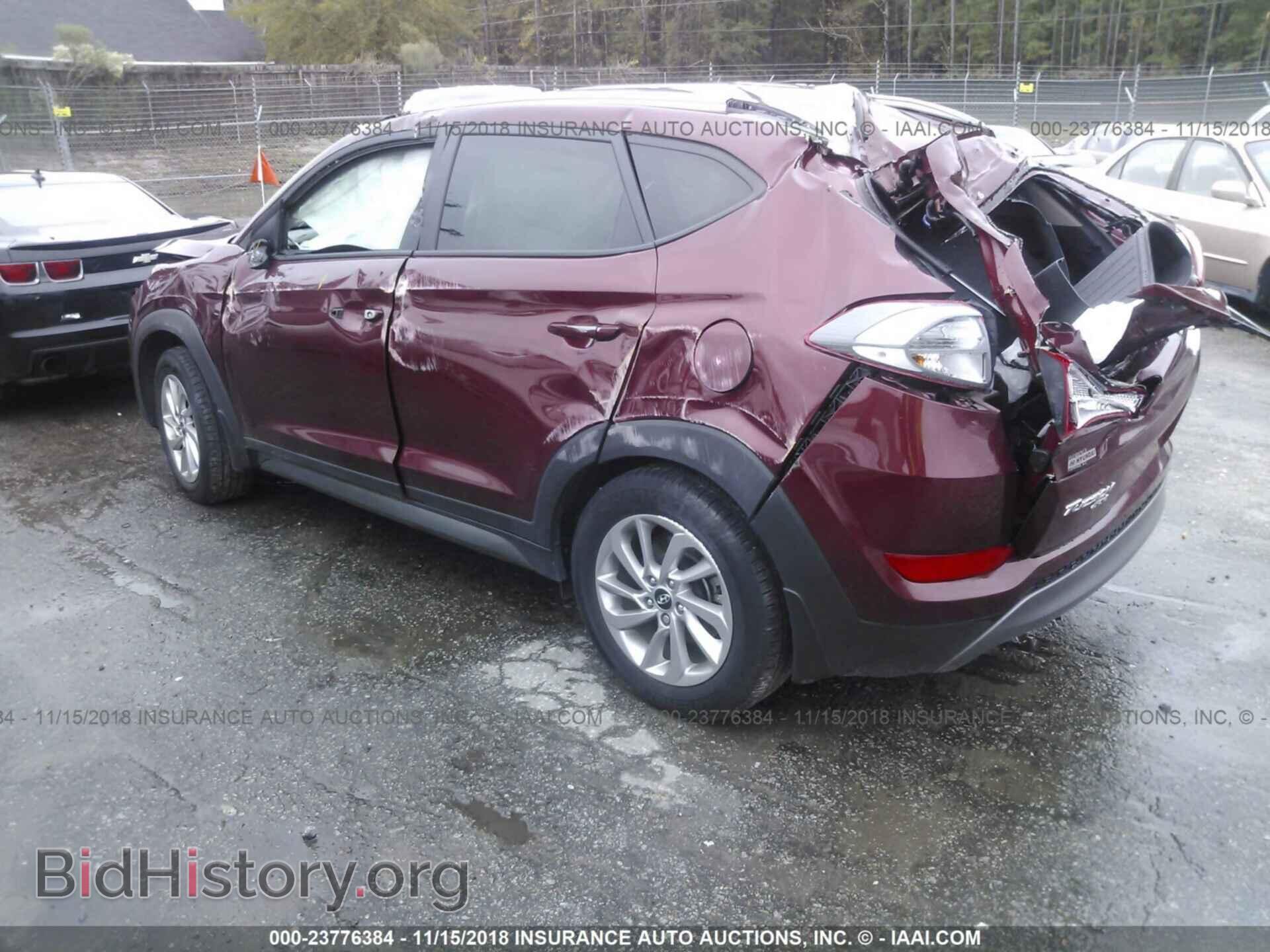 2015 FORD EXPLORER - VIN: 1FM5K7F81FGA70026 - Photo 3