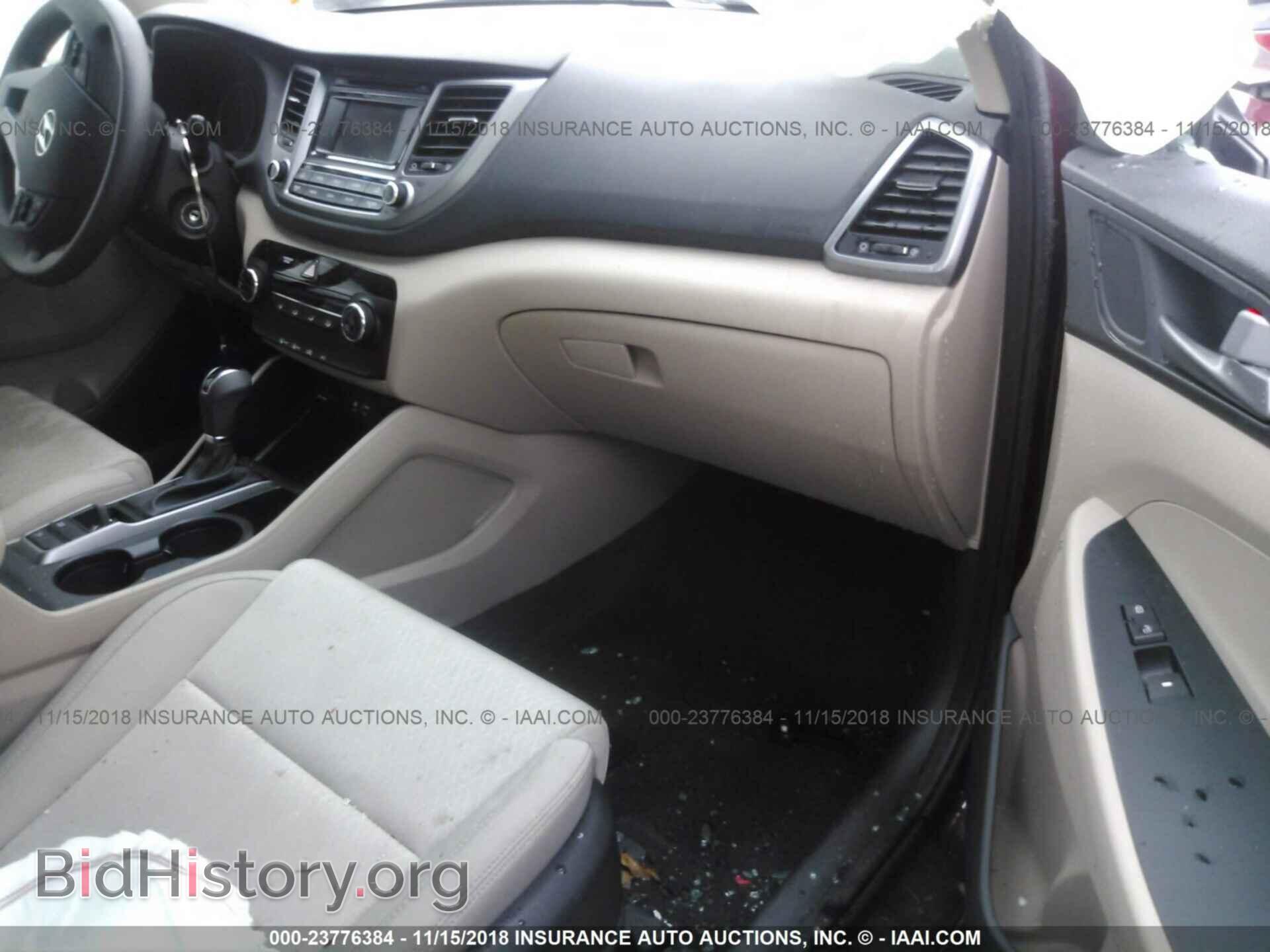 2015 FORD EXPLORER - VIN: 1FM5K7F81FGA70026 - Photo 5