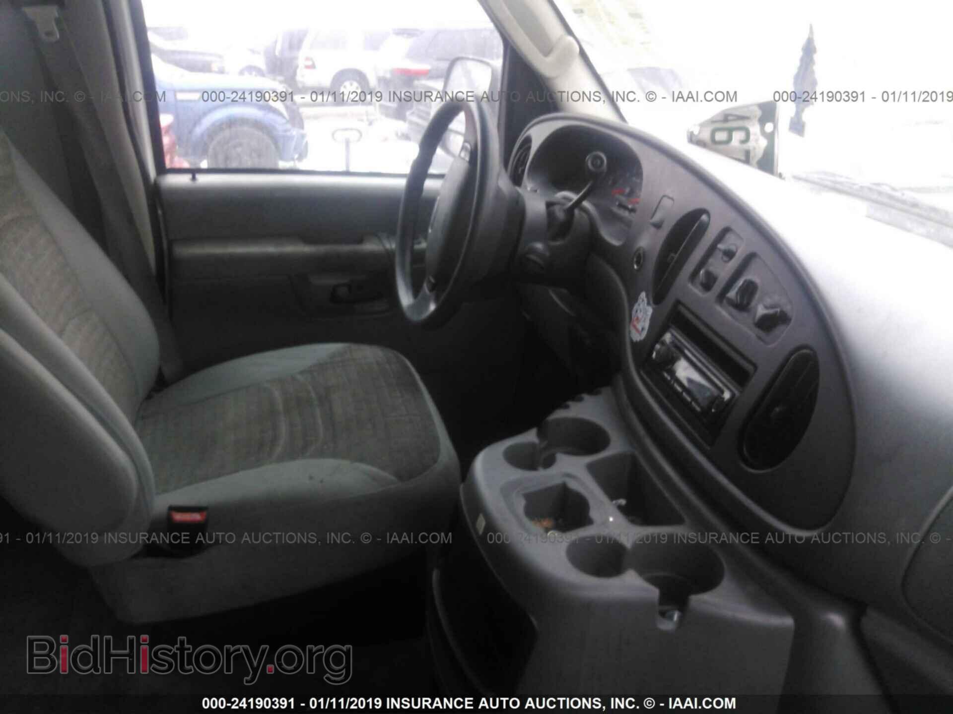 2004 FORD ECONOLINE - VIN: 1FBSS31P44HB27510 - Photo 5