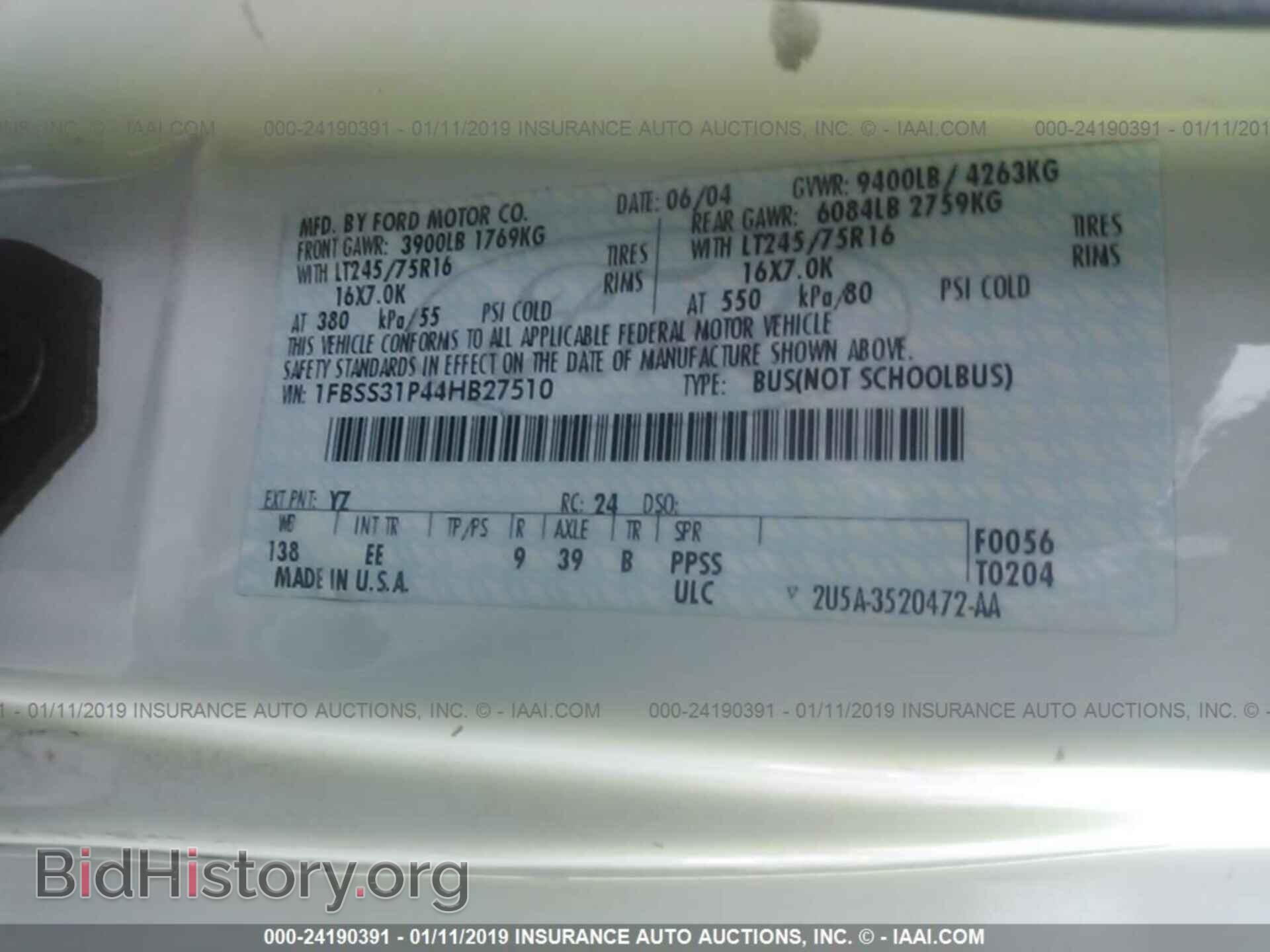 2004 FORD ECONOLINE - VIN: 1FBSS31P44HB27510 - Photo 9