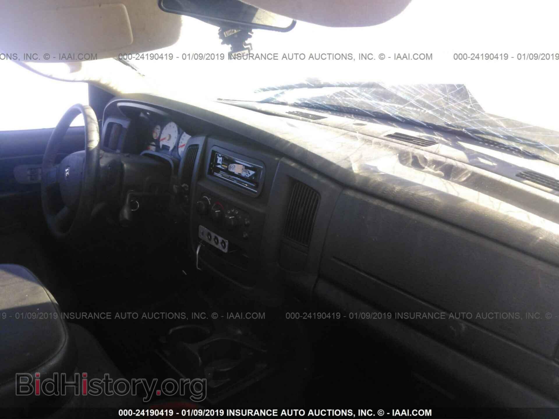 2004 DODGE RAM 1500 - VIN: 1D7HA18D84S648053 - Photo 5