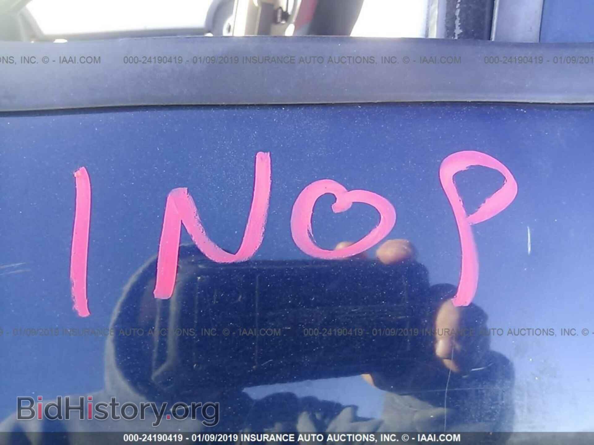 2004 DODGE RAM 1500 - VIN: 1D7HA18D84S648053 - Photo 7