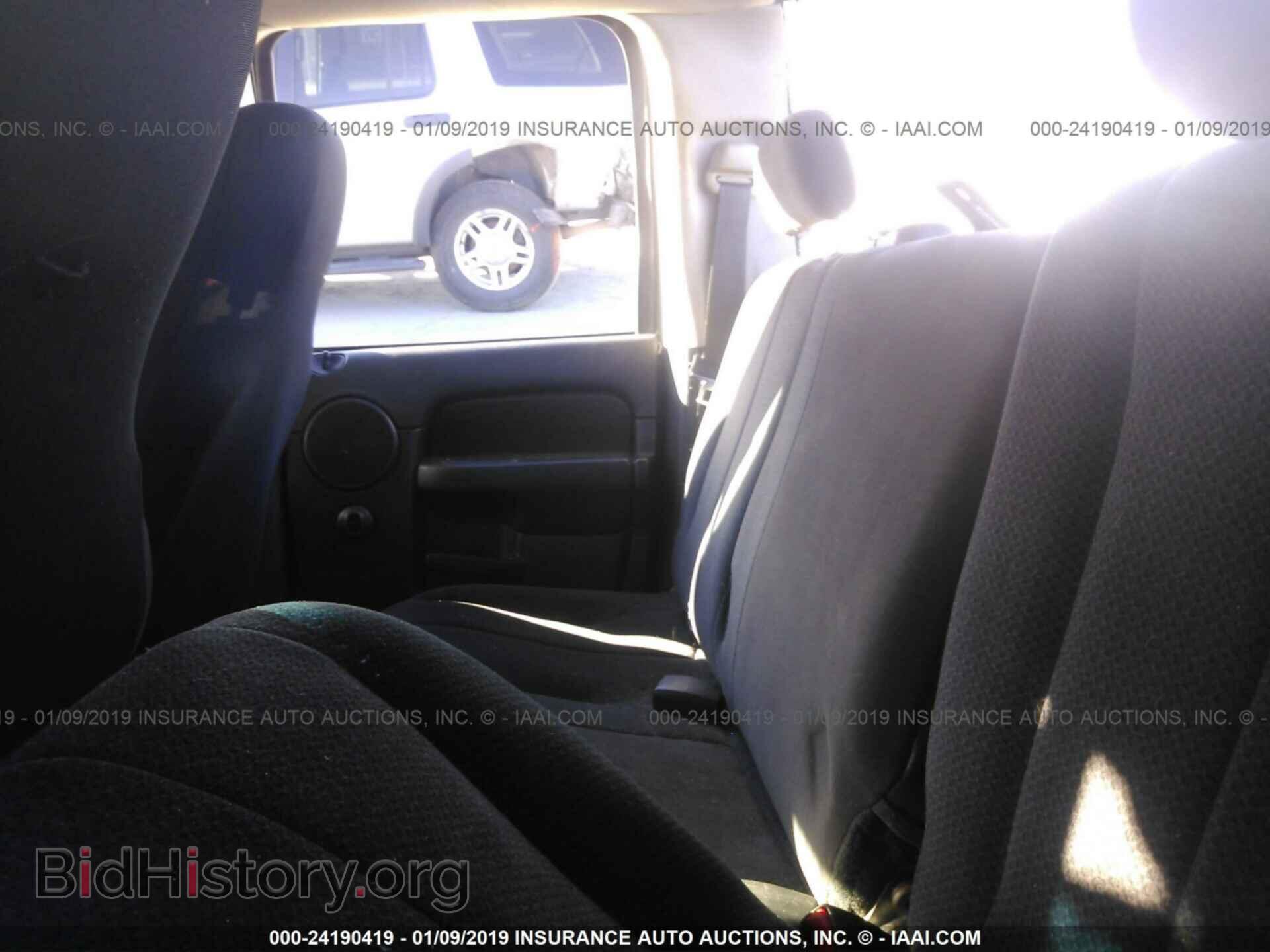 2004 DODGE RAM 1500 - VIN: 1D7HA18D84S648053 - Photo 8