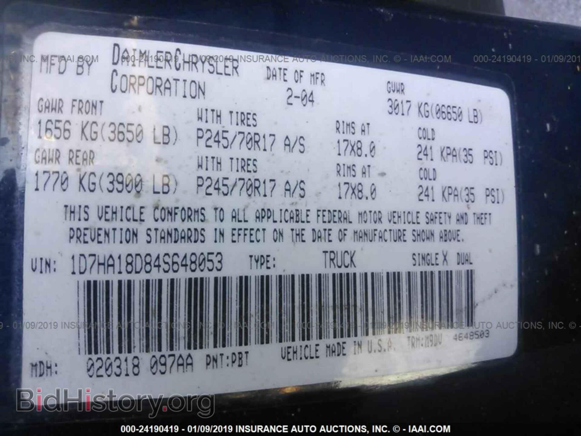 2004 DODGE RAM 1500 - VIN: 1D7HA18D84S648053 - Photo 9