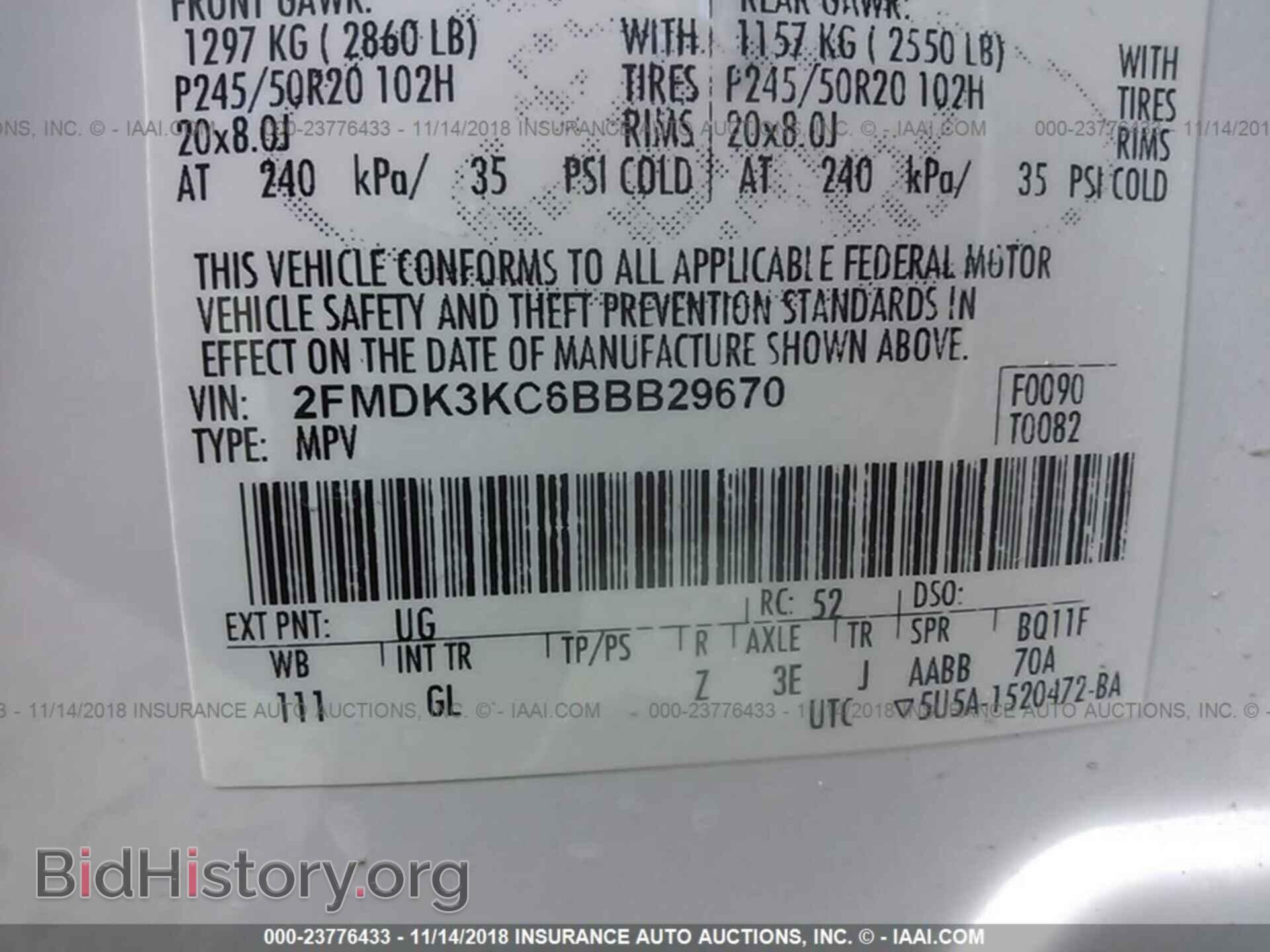 2011 FORD EDGE - VIN: 2FMDK3KC6BBB29670 - Photo 9