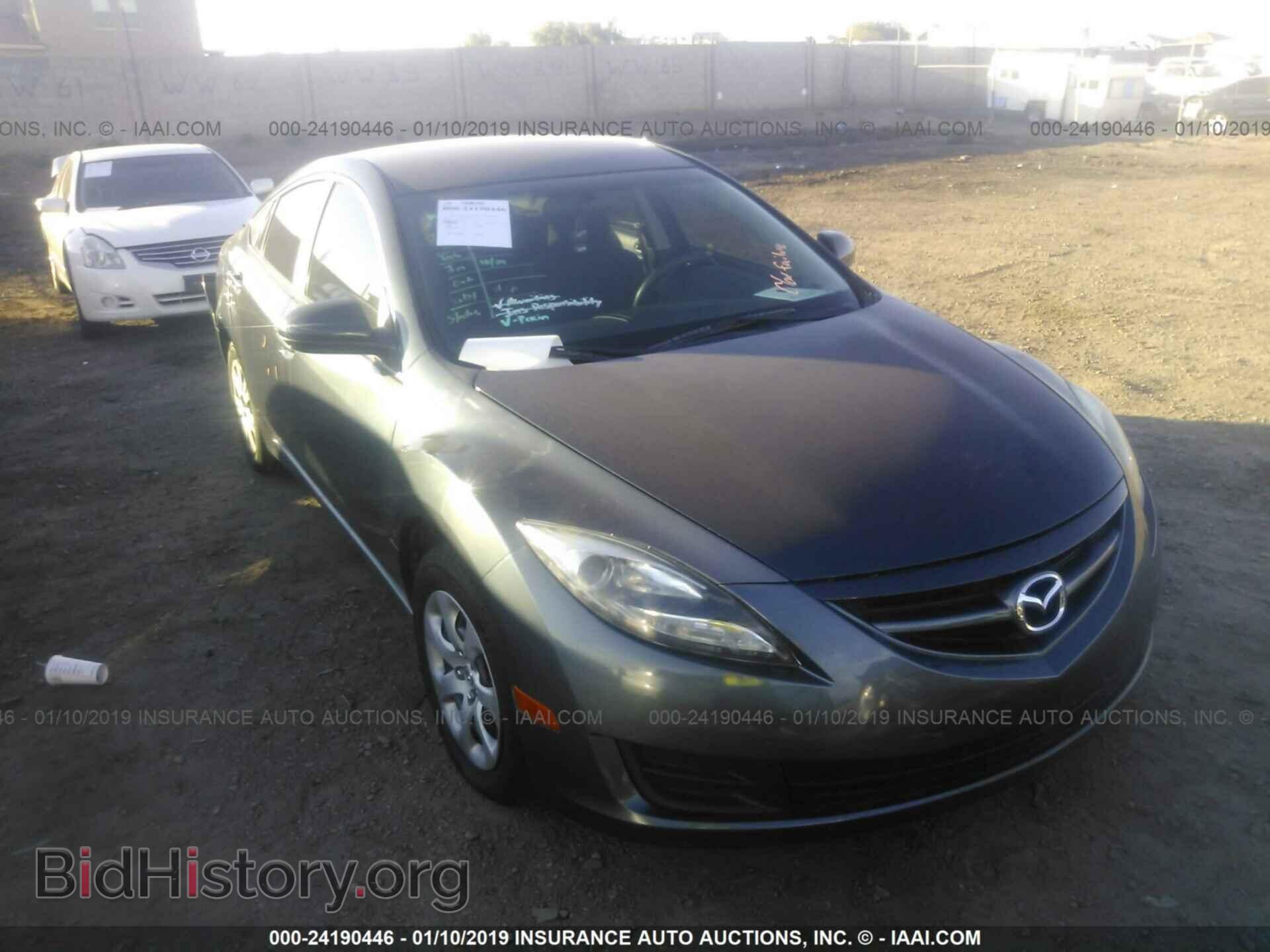 Photo 1YVHZ8BH8C5M05177 - MAZDA 6 2012