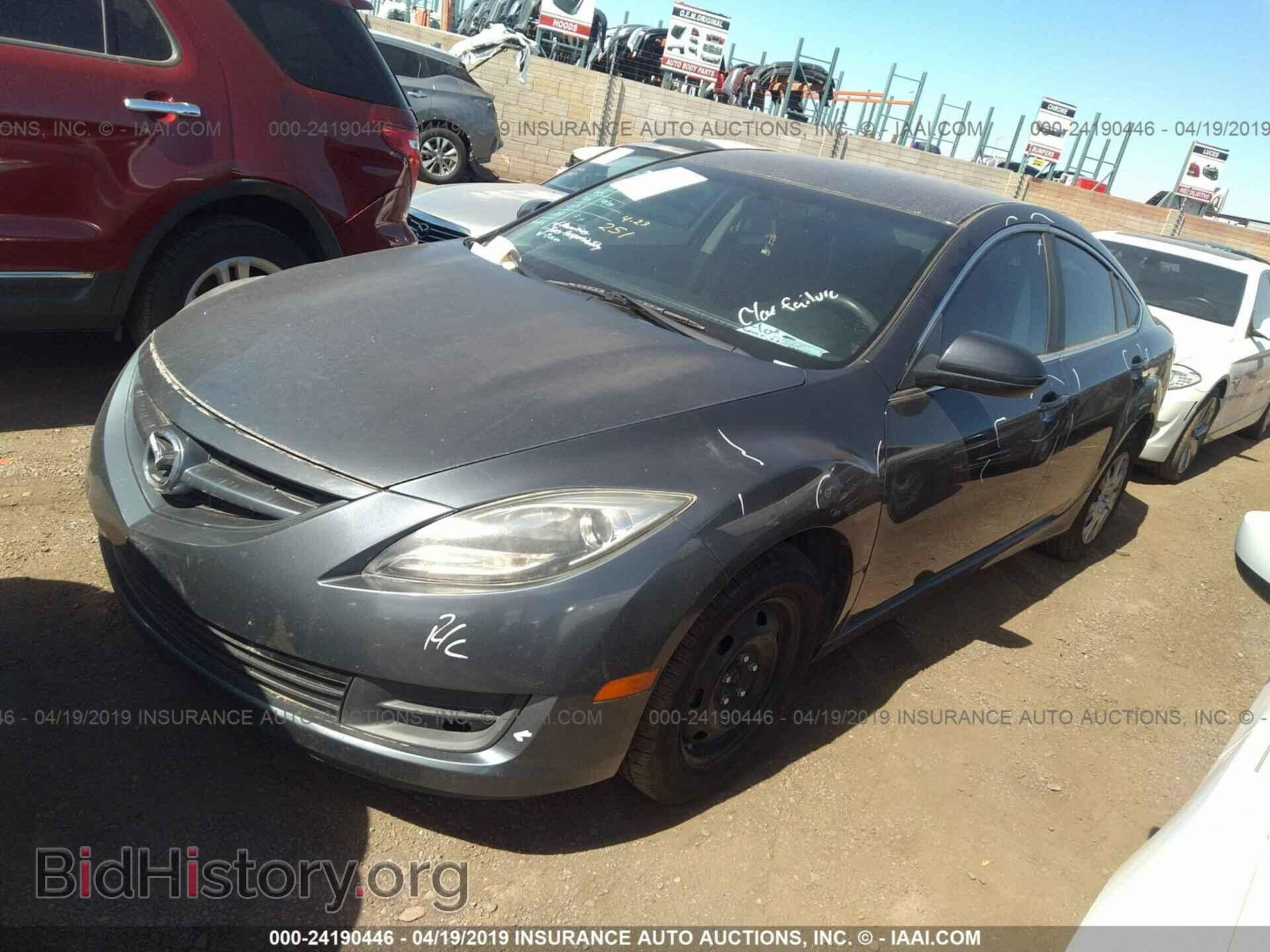 2012 MAZDA 6 - VIN: 1YVHZ8BH8C5M05177 - Фото 2