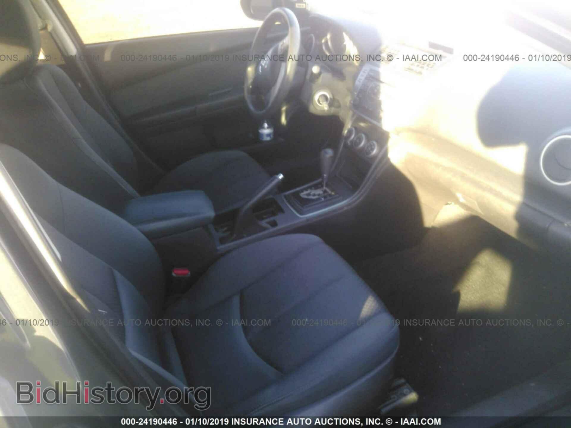 2012 MAZDA 6 - VIN: 1YVHZ8BH8C5M05177 - Фото 5