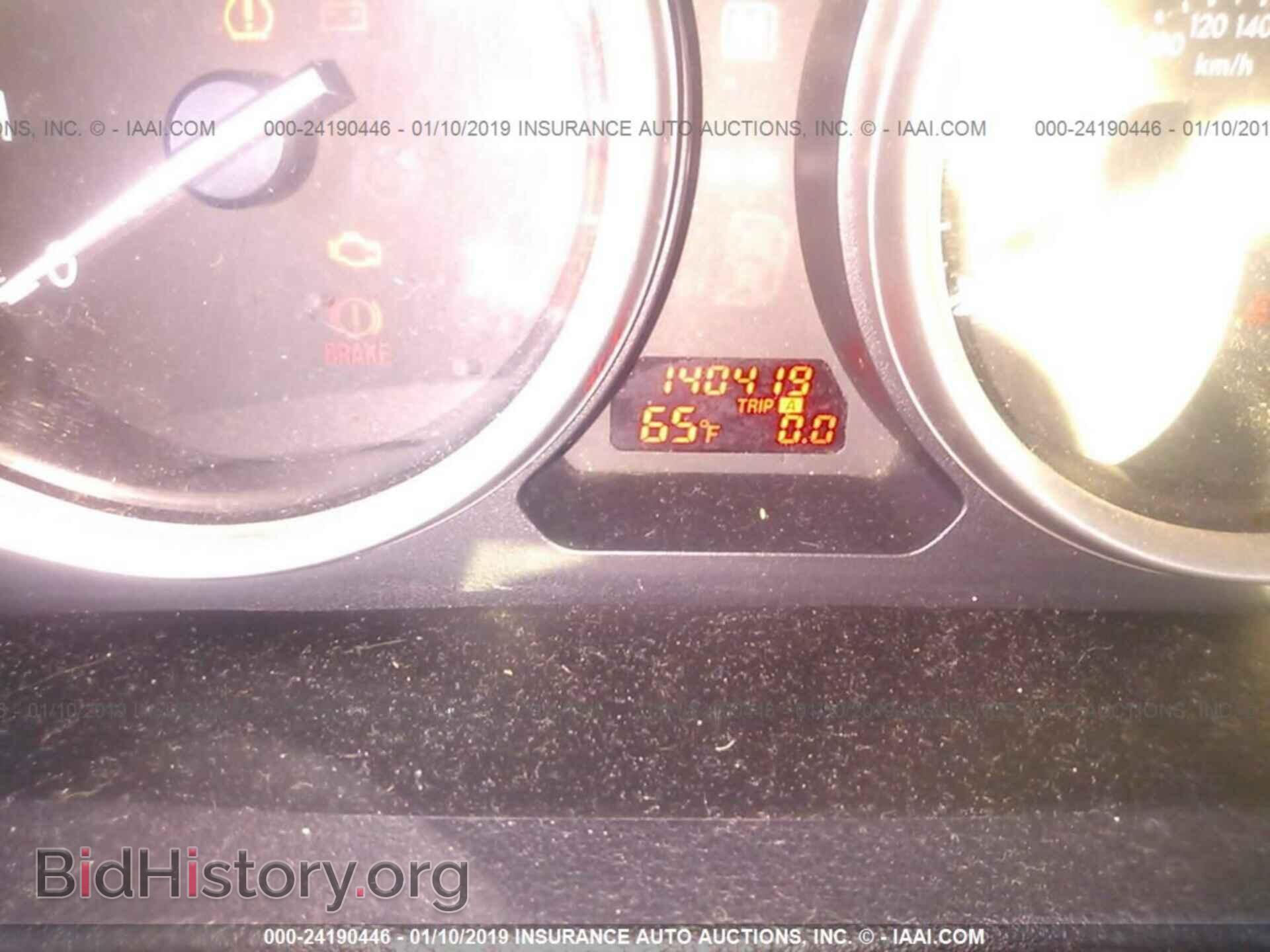 2012 MAZDA 6 - VIN: 1YVHZ8BH8C5M05177 - Фото 7