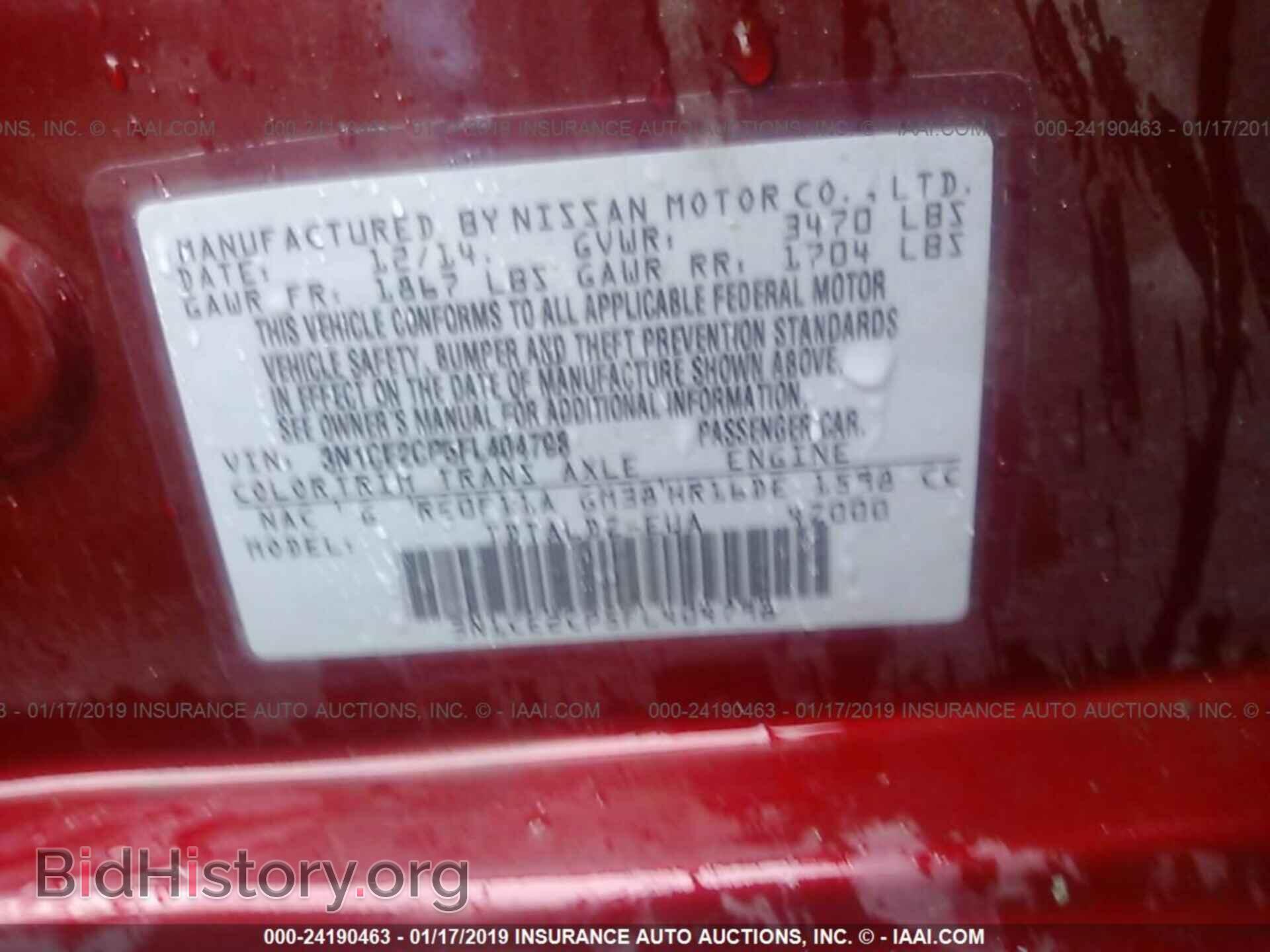 2015 NISSAN VERSA NOTE - VIN: 3N1CE2CP5FL404798 - Photo 9