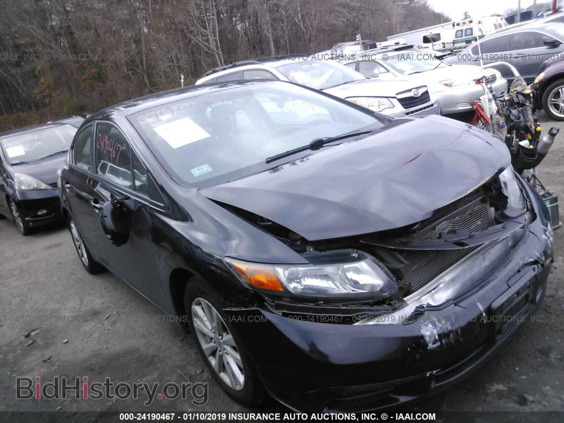 Photo 2HGFB2F80CH590618 - HONDA CIVIC 2012