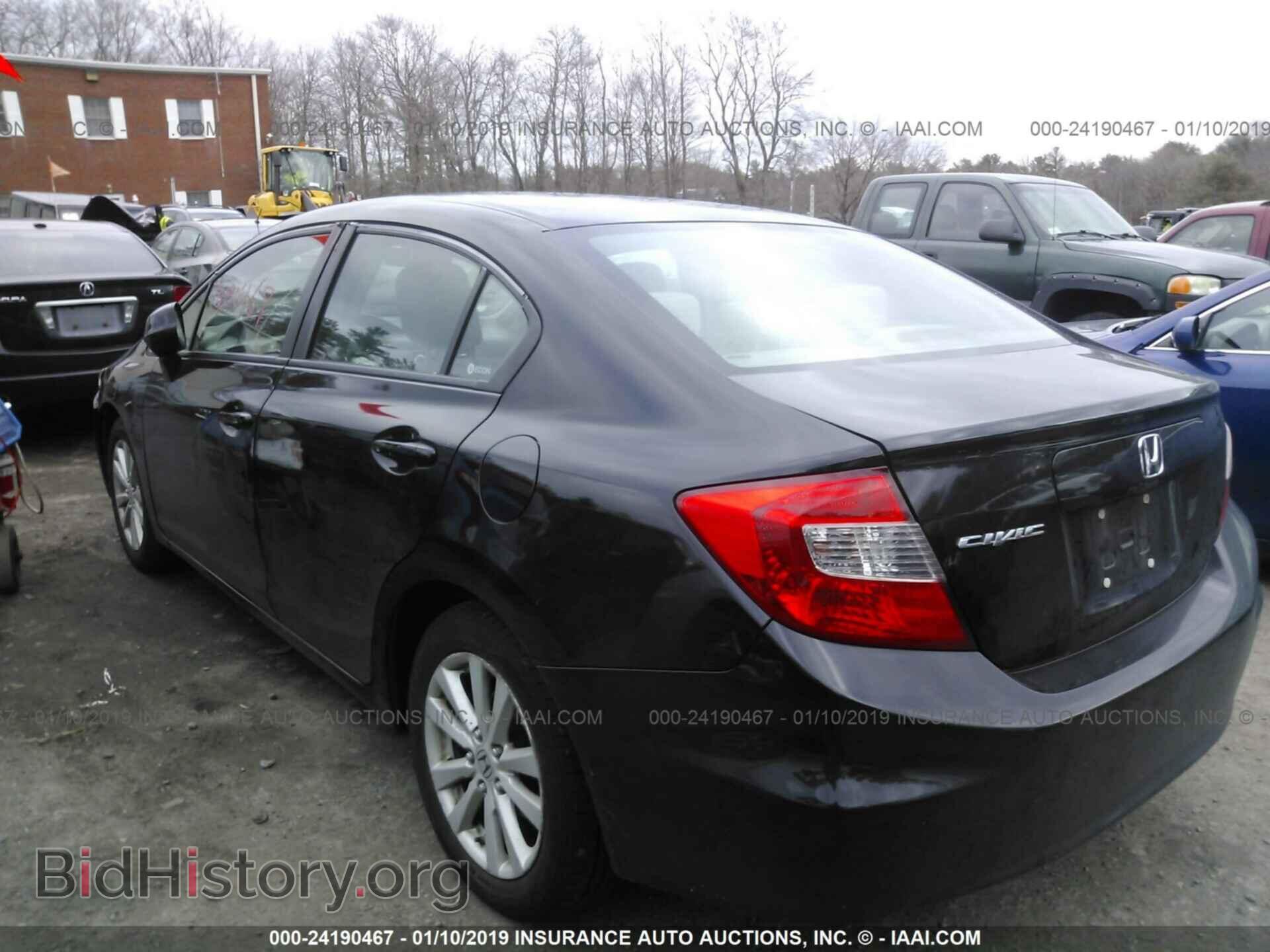 2012 HONDA CIVIC - VIN: 2HGFB2F80CH590618 - Photo 3