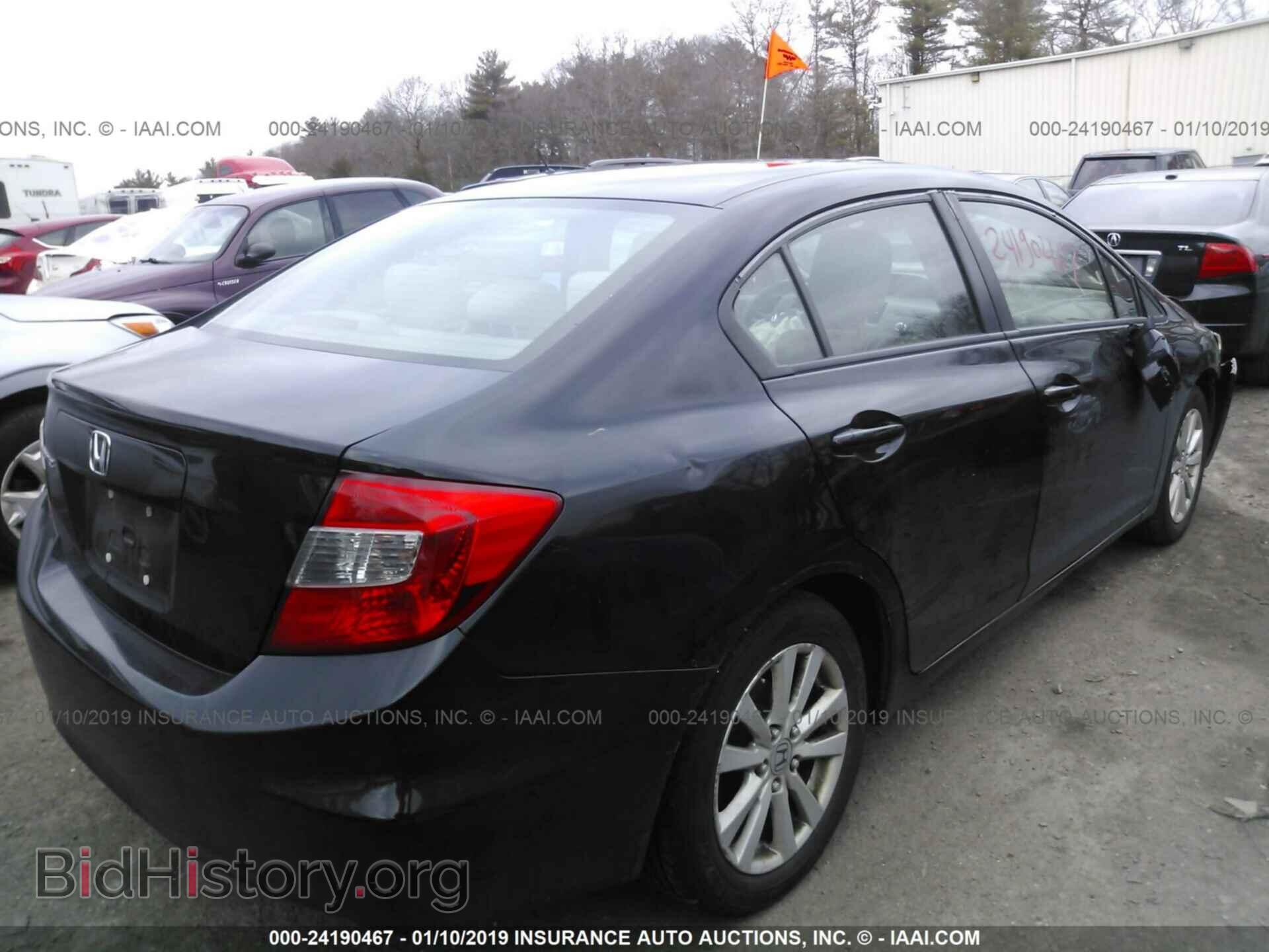 2012 HONDA CIVIC - VIN: 2HGFB2F80CH590618 - Photo 4