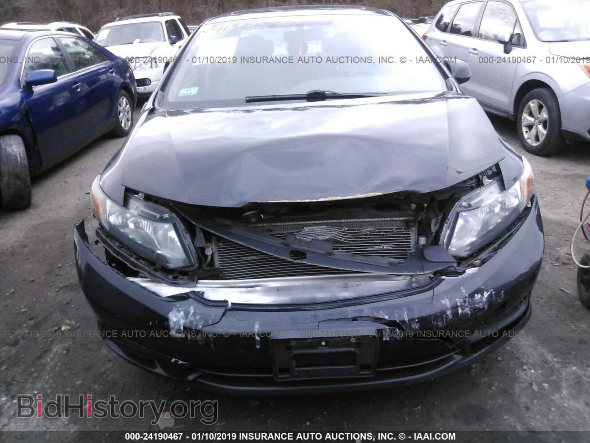 2012 HONDA CIVIC - VIN: 2HGFB2F80CH590618 - Photo 6