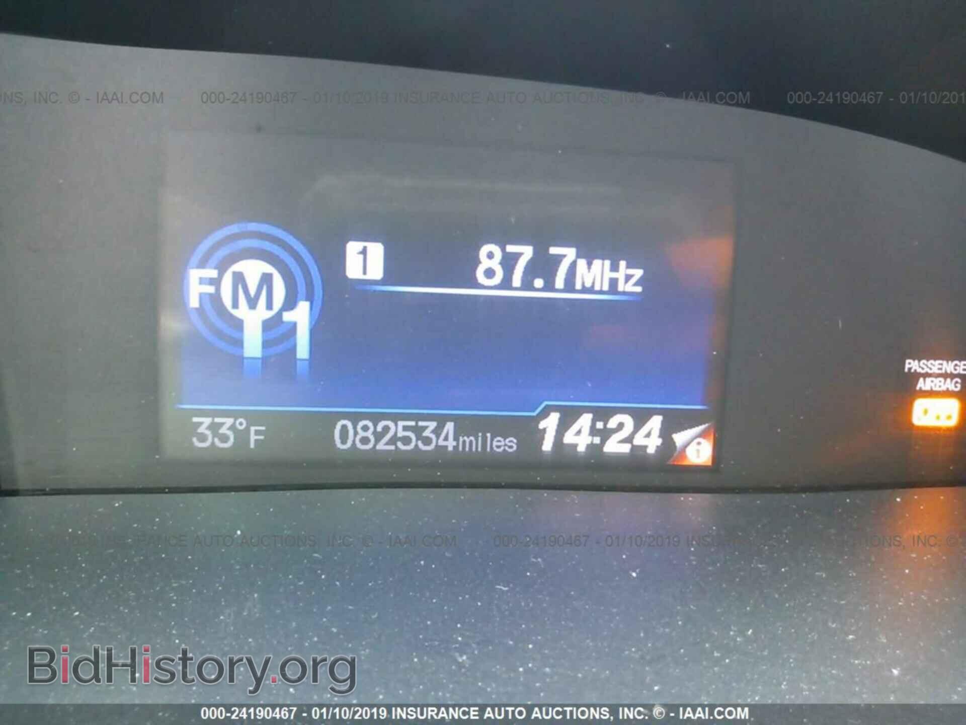 2012 HONDA CIVIC - VIN: 2HGFB2F80CH590618 - Photo 7