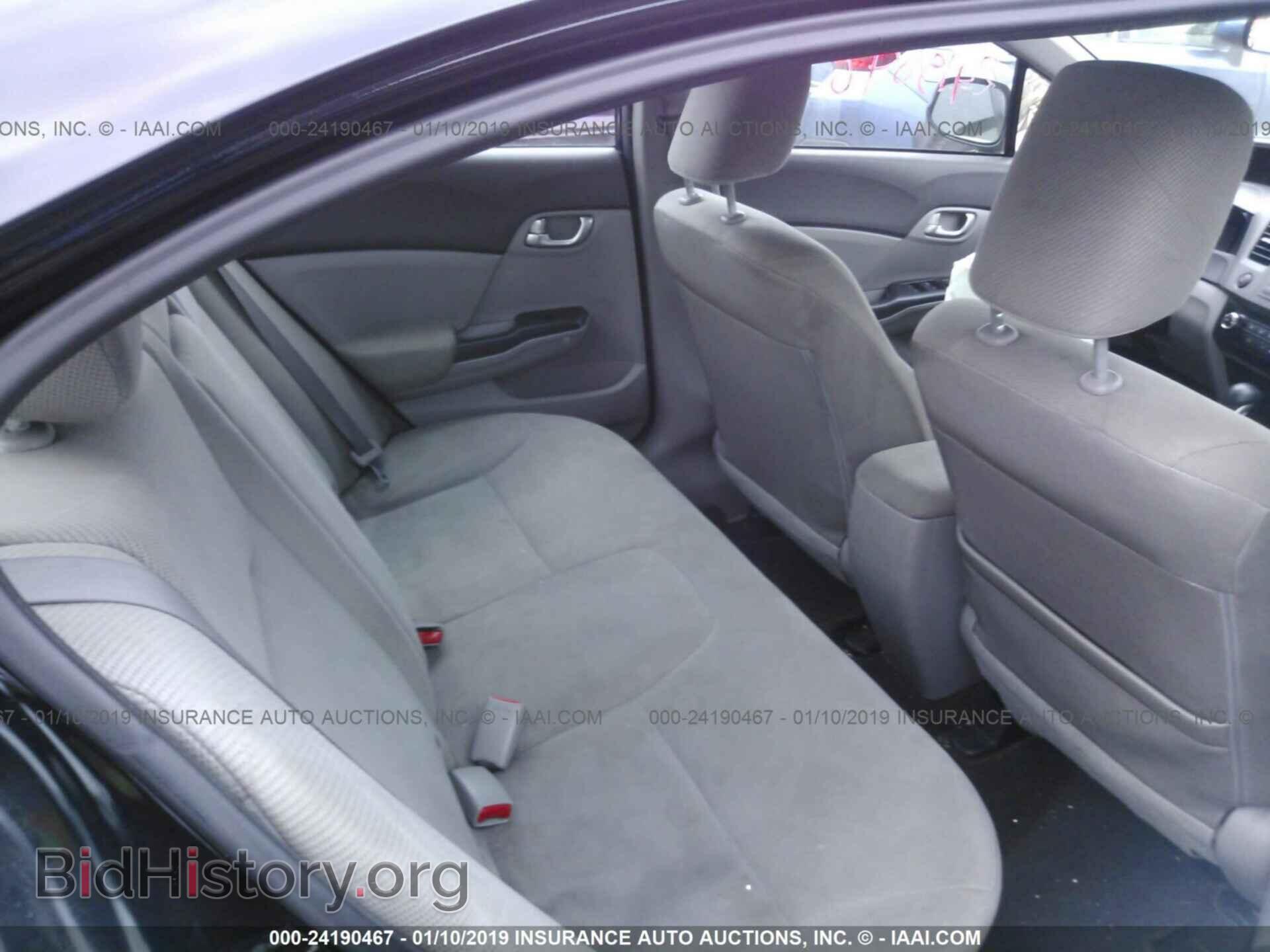 2012 HONDA CIVIC - VIN: 2HGFB2F80CH590618 - Photo 8