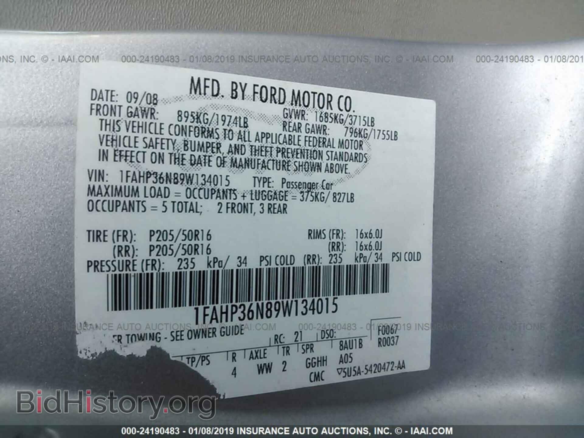 2009 FORD FOCUS - VIN: 1FAHP36N89W134015 - Фото 9