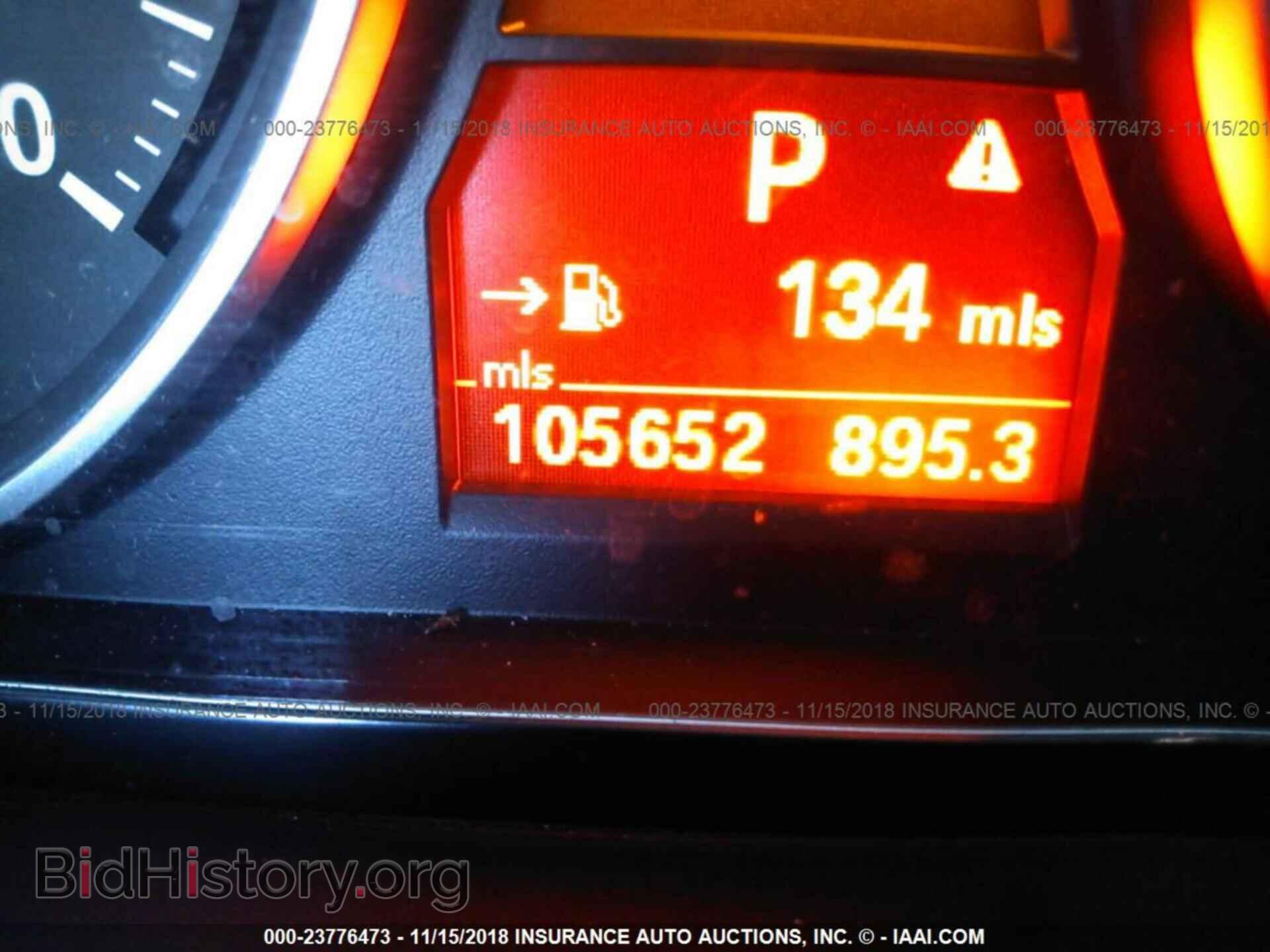 2014 JEEP COMPASS - VIN: 1C4NJCBA6ED593423 - Photo 7