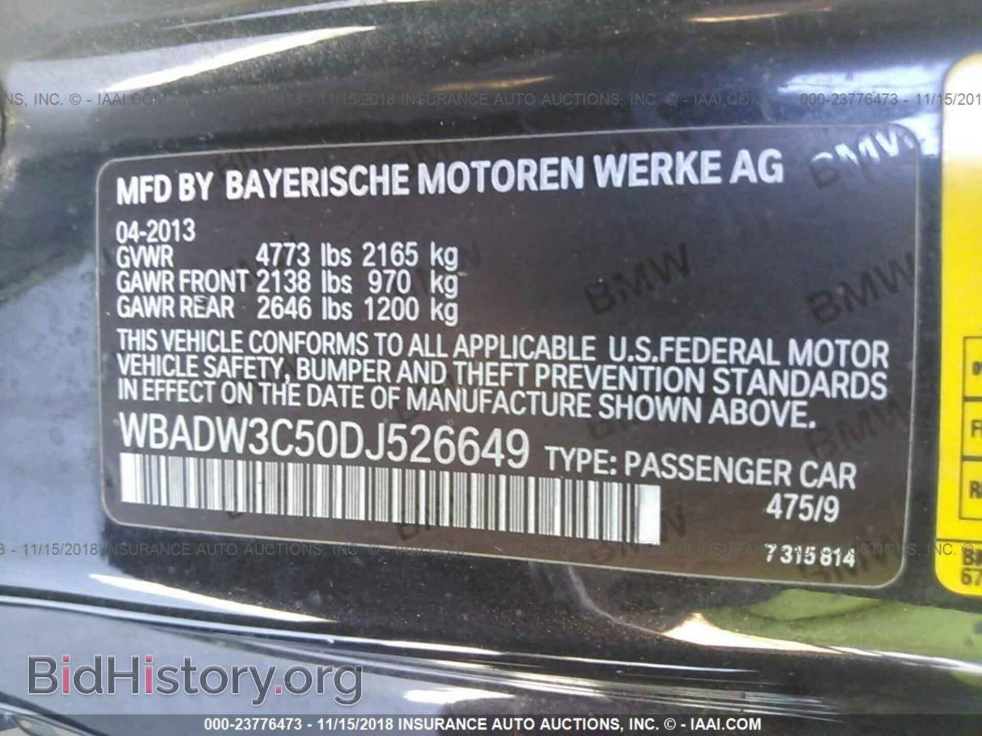 2014 JEEP COMPASS - VIN: 1C4NJCBA6ED593423 - Photo 9